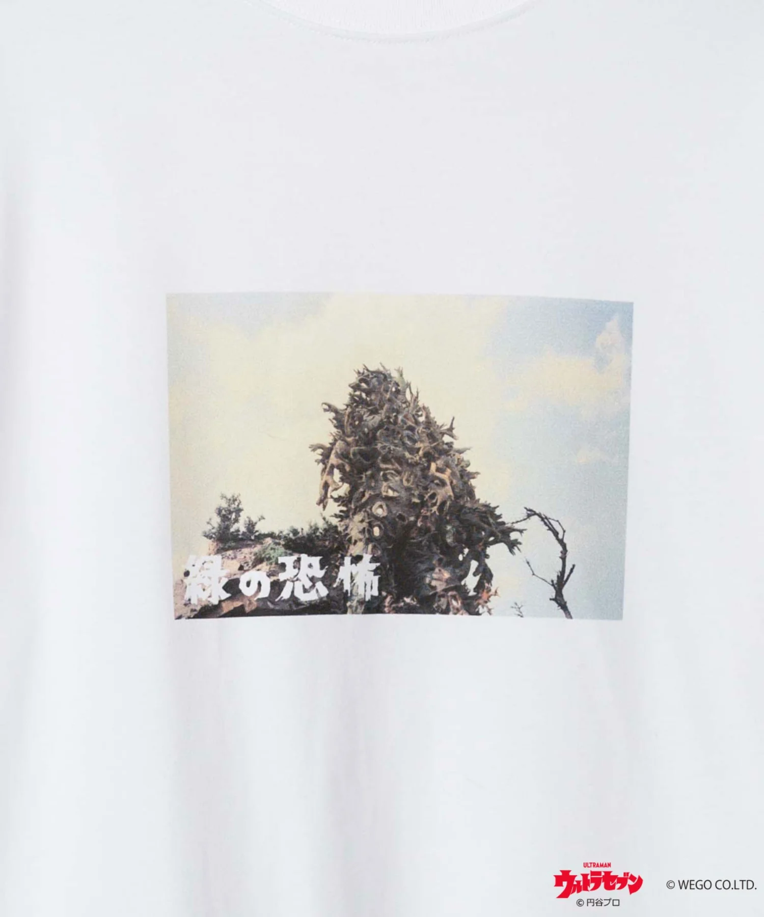 Product image 47