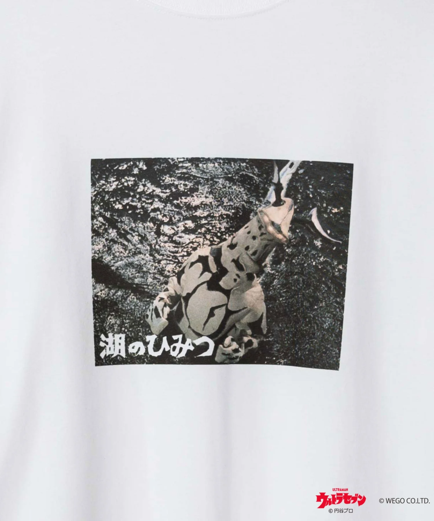 Product image 48