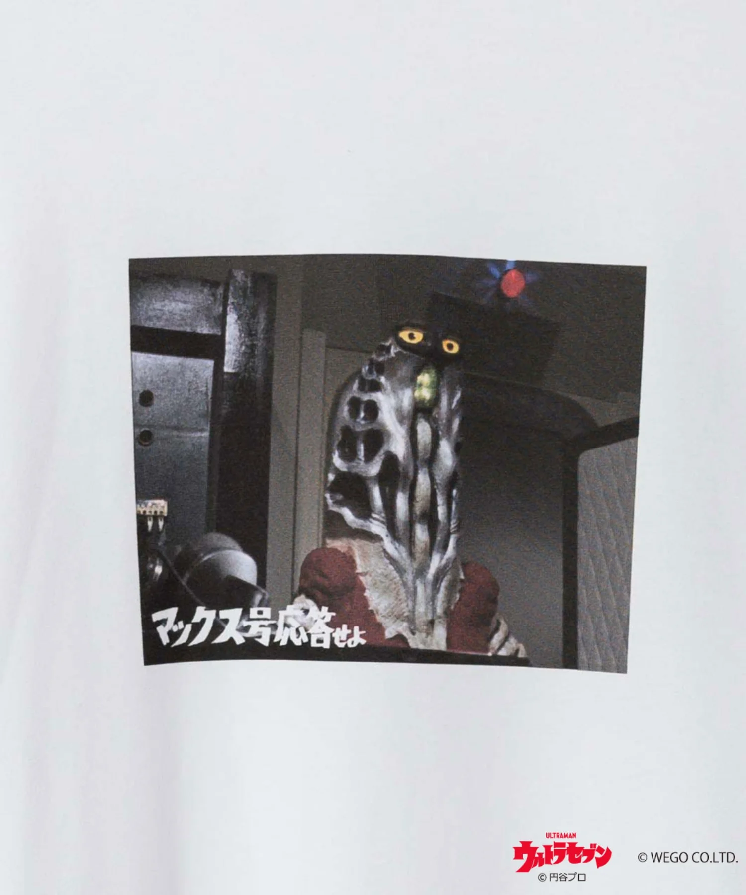 Product image 49