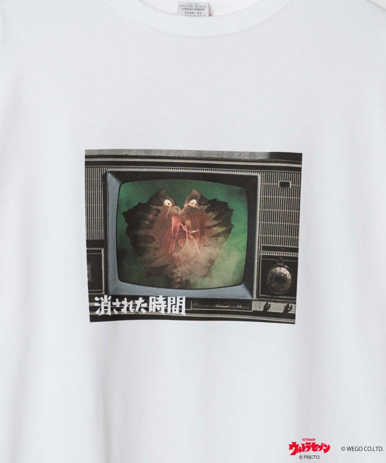Product image 50