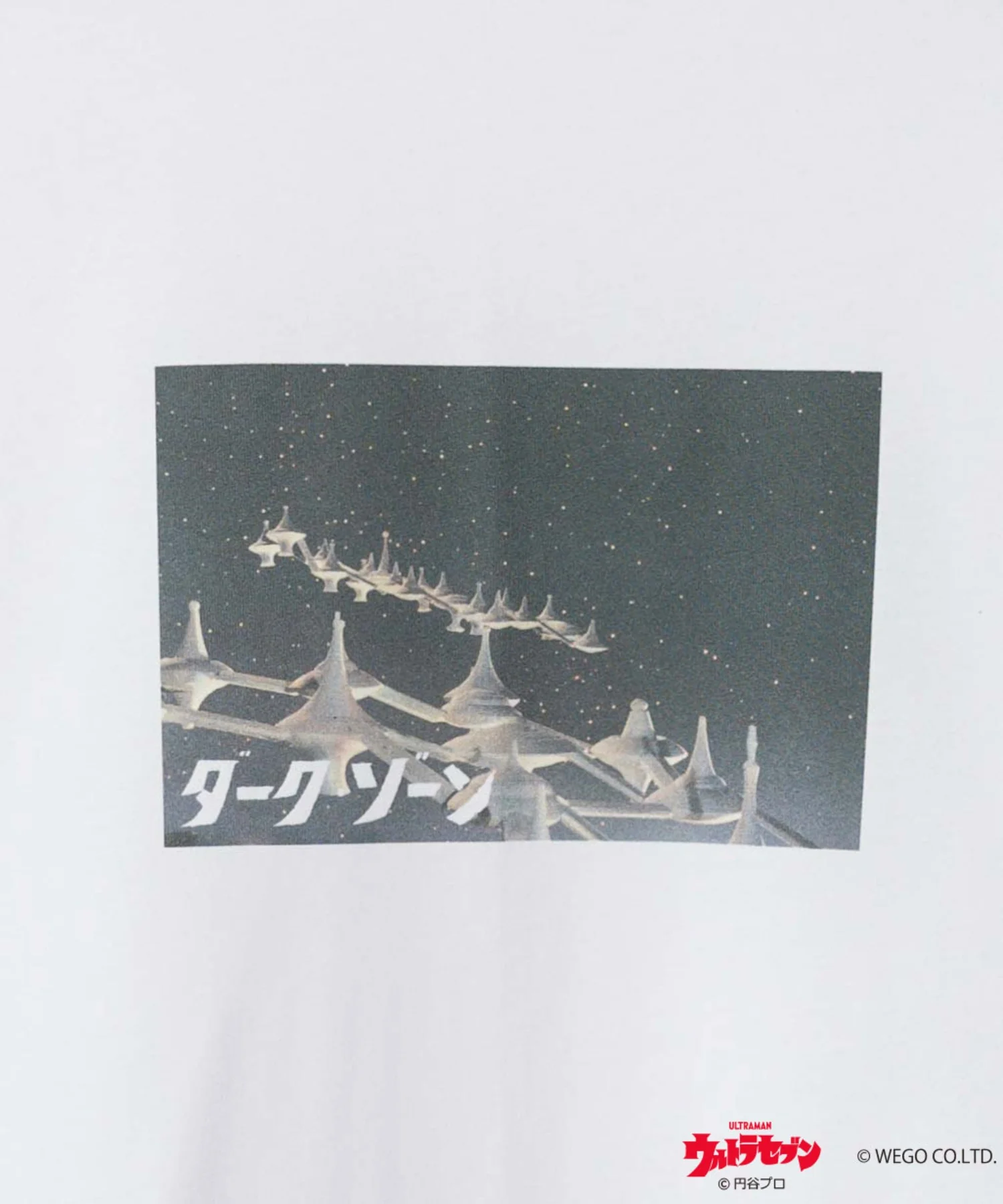 Product image 51
