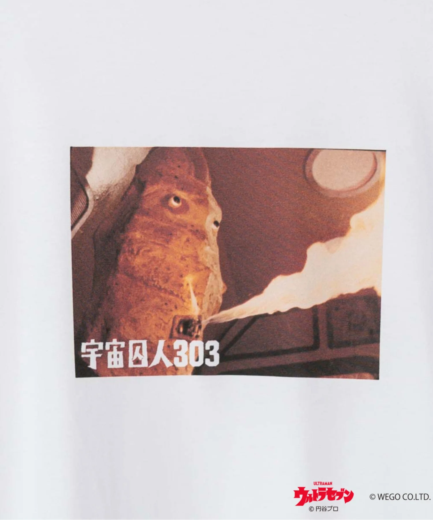 Product image 52