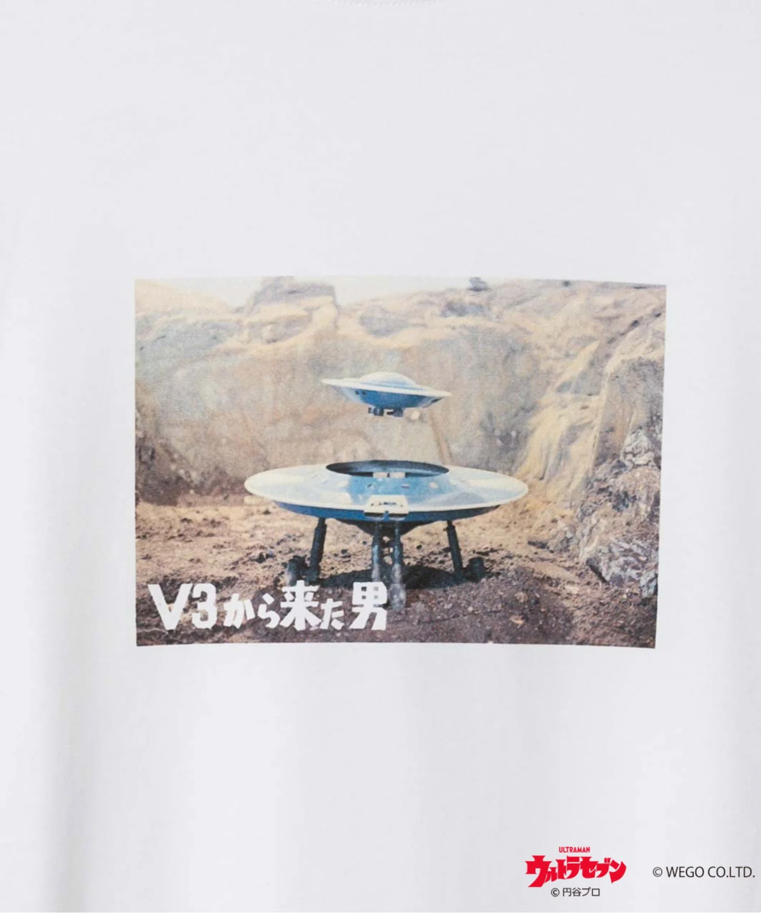Product image 57