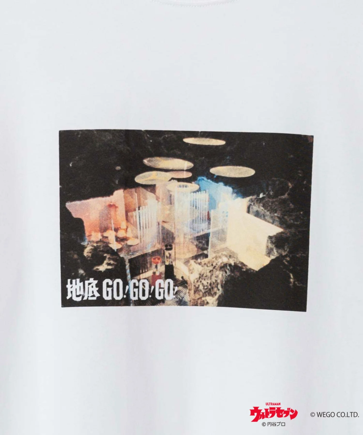 Product image 60