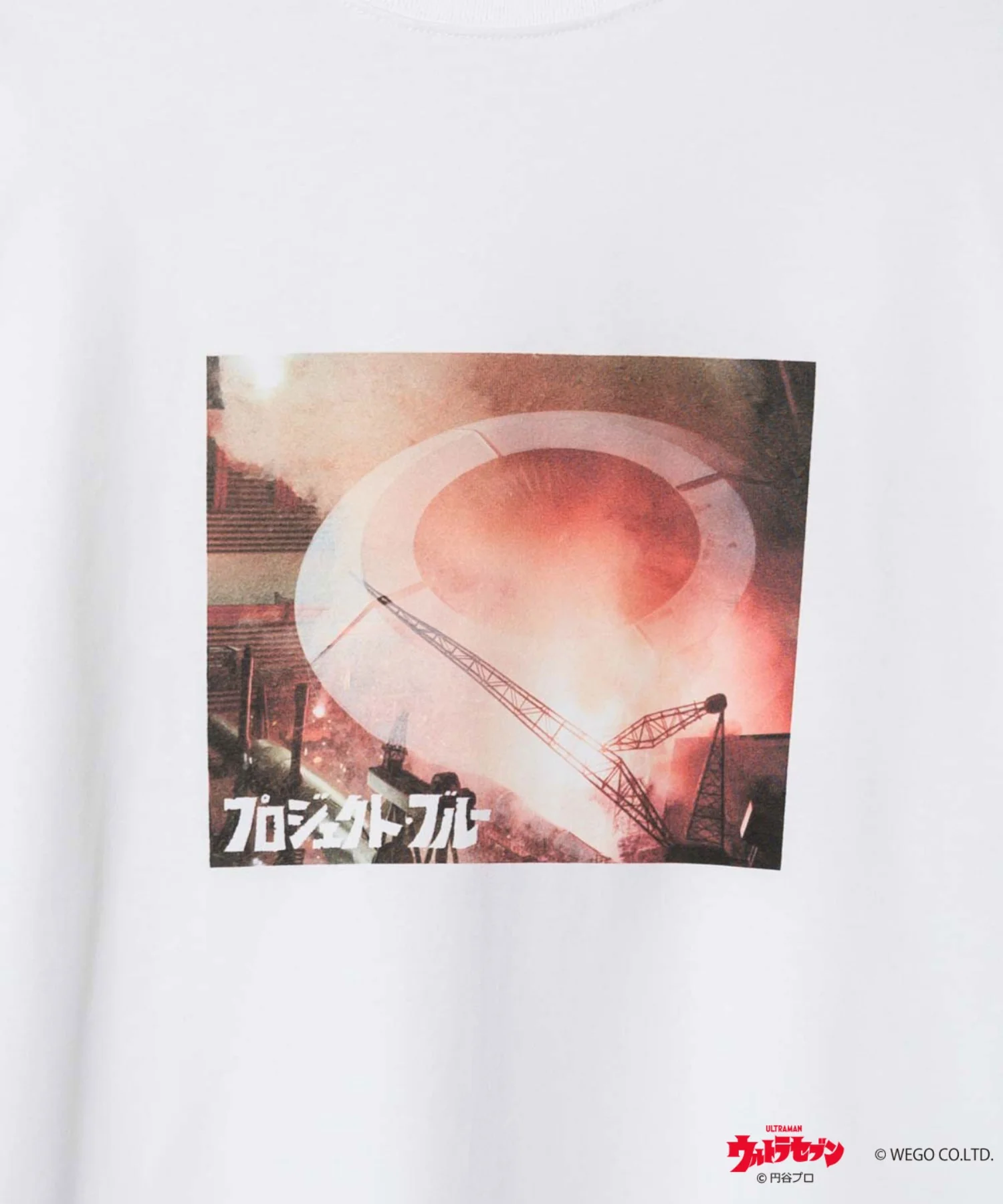 Product image 62