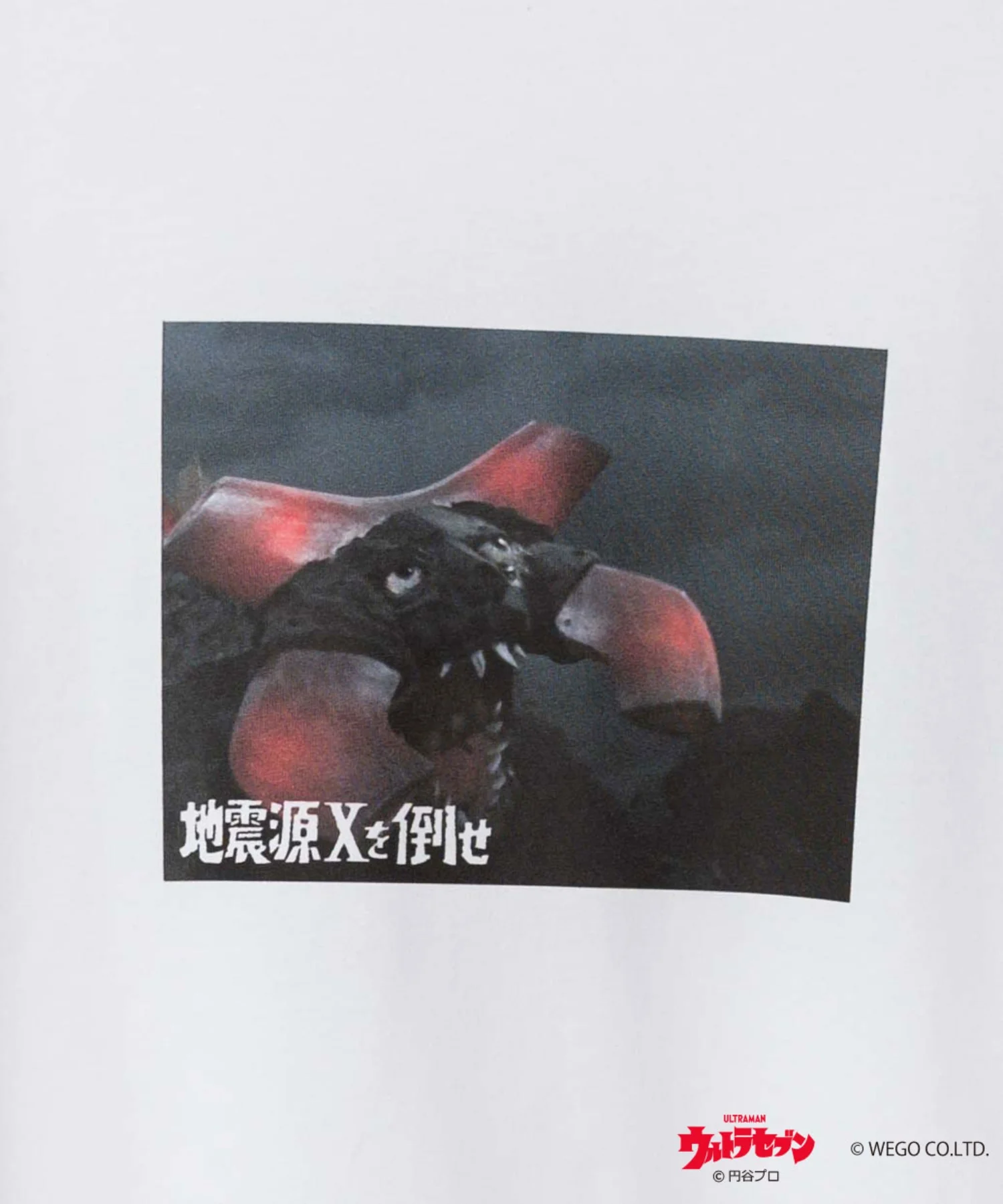 Product image 63