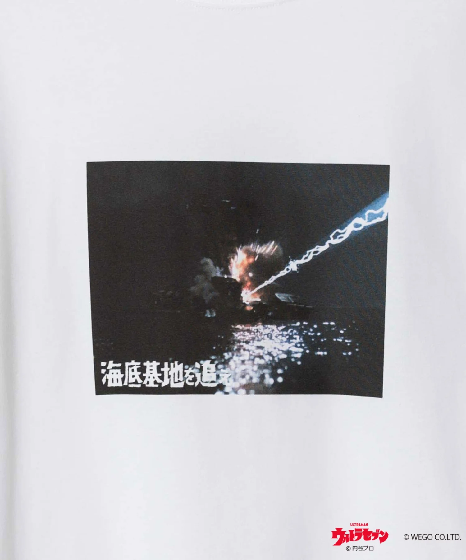 Product image 64