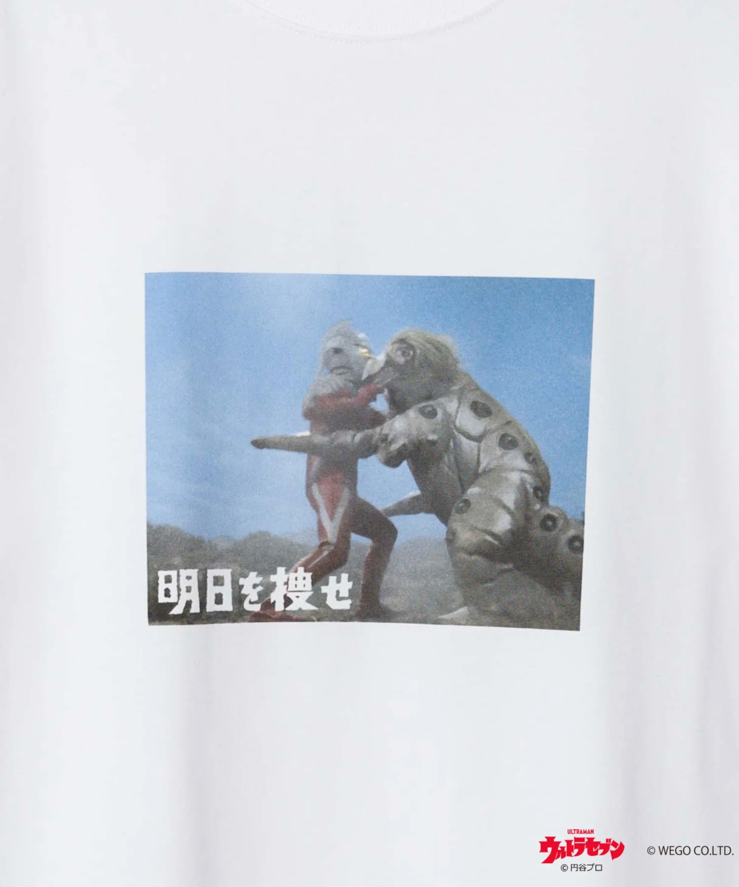 Product image 66