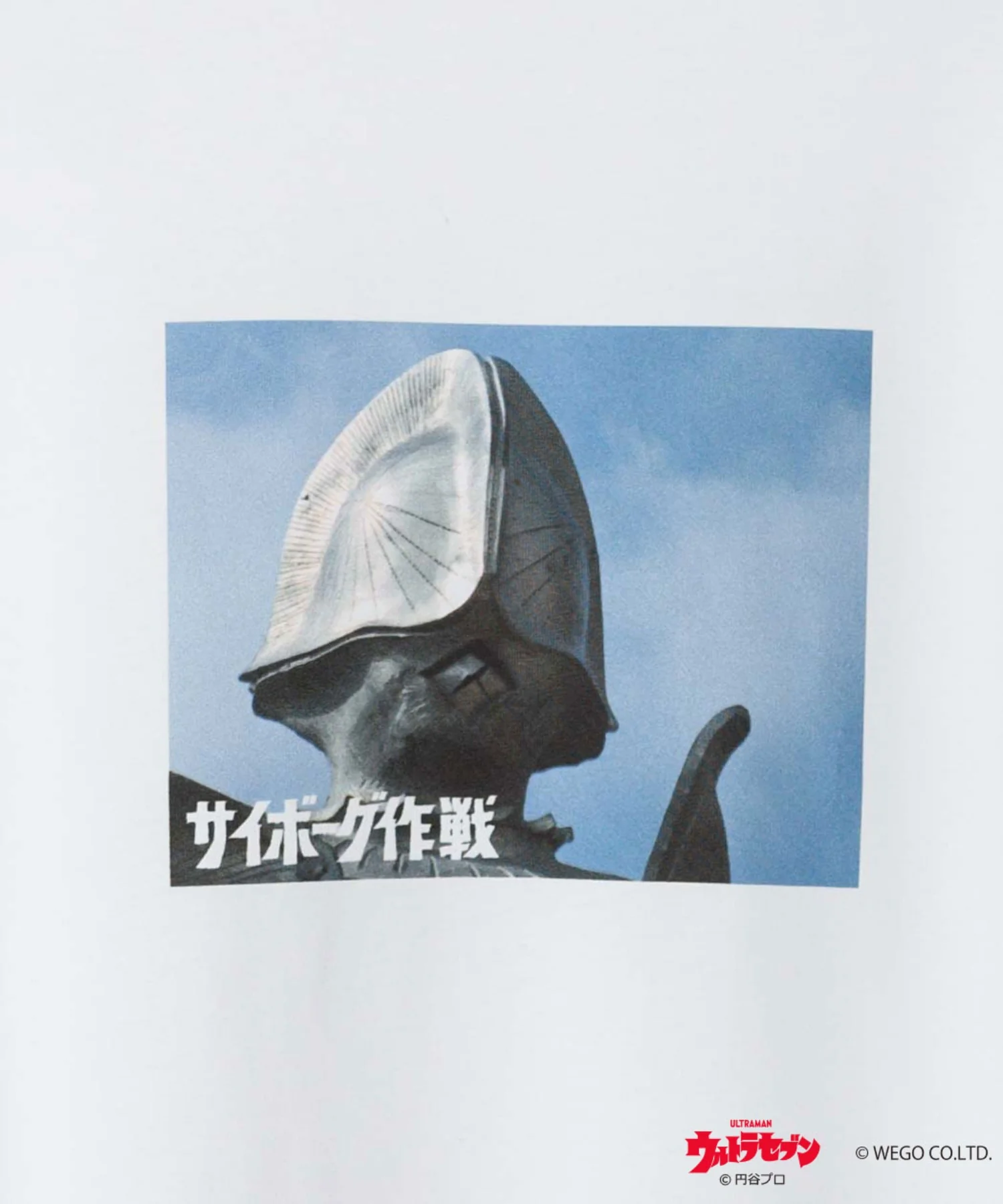 Product image 70