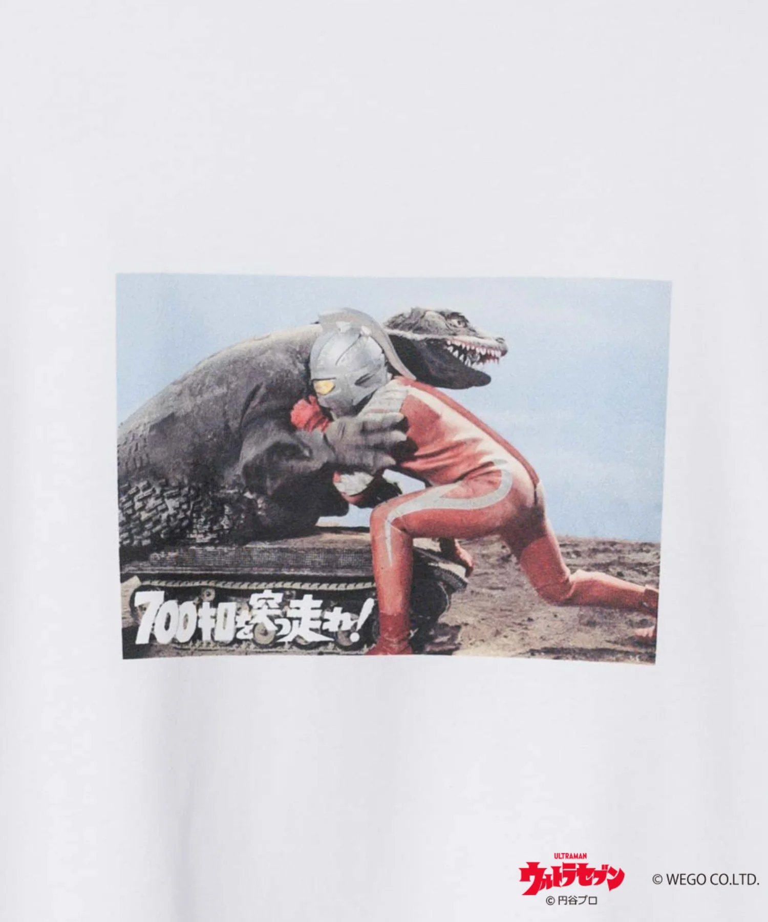 Product image 71