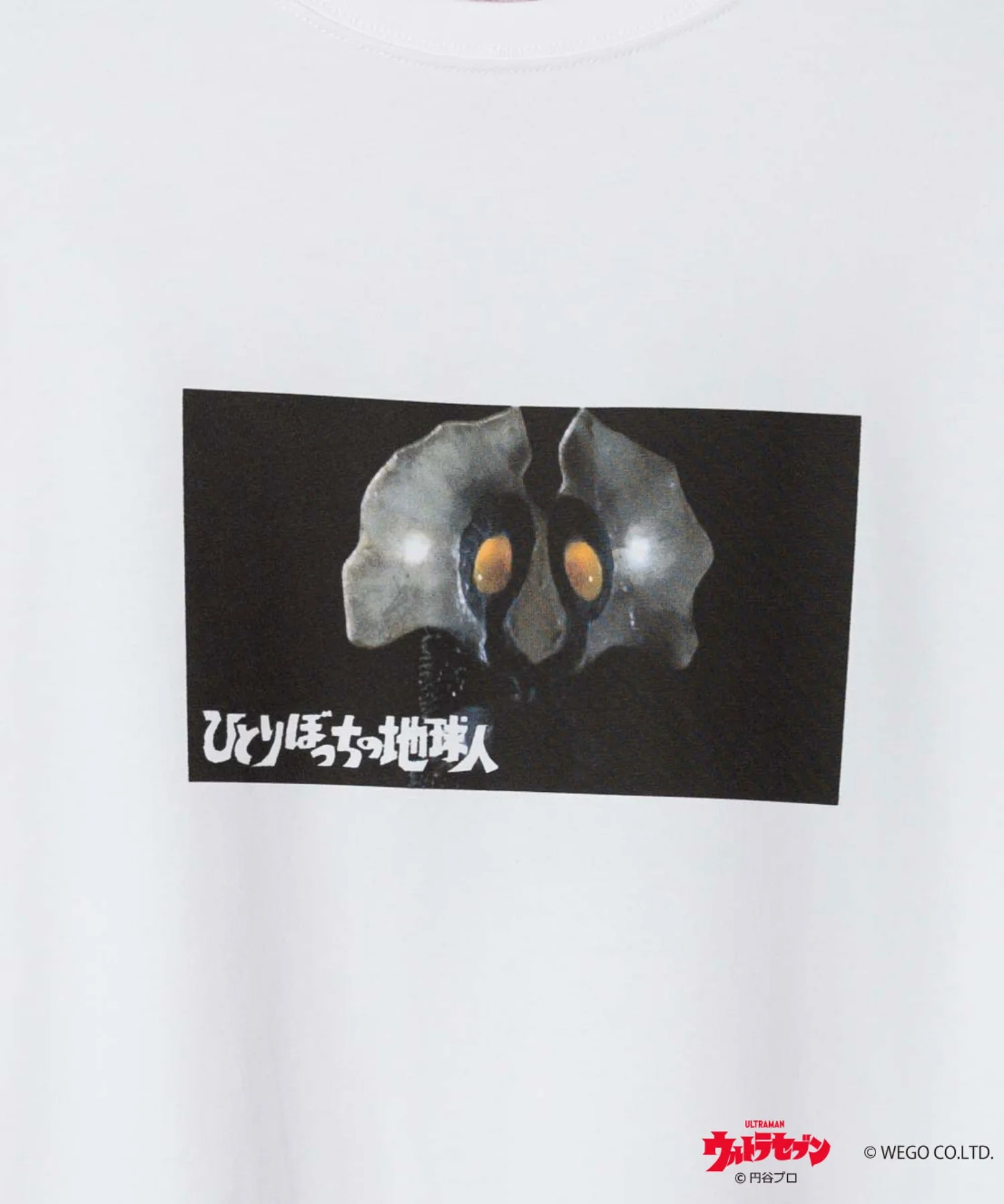 Product image 72