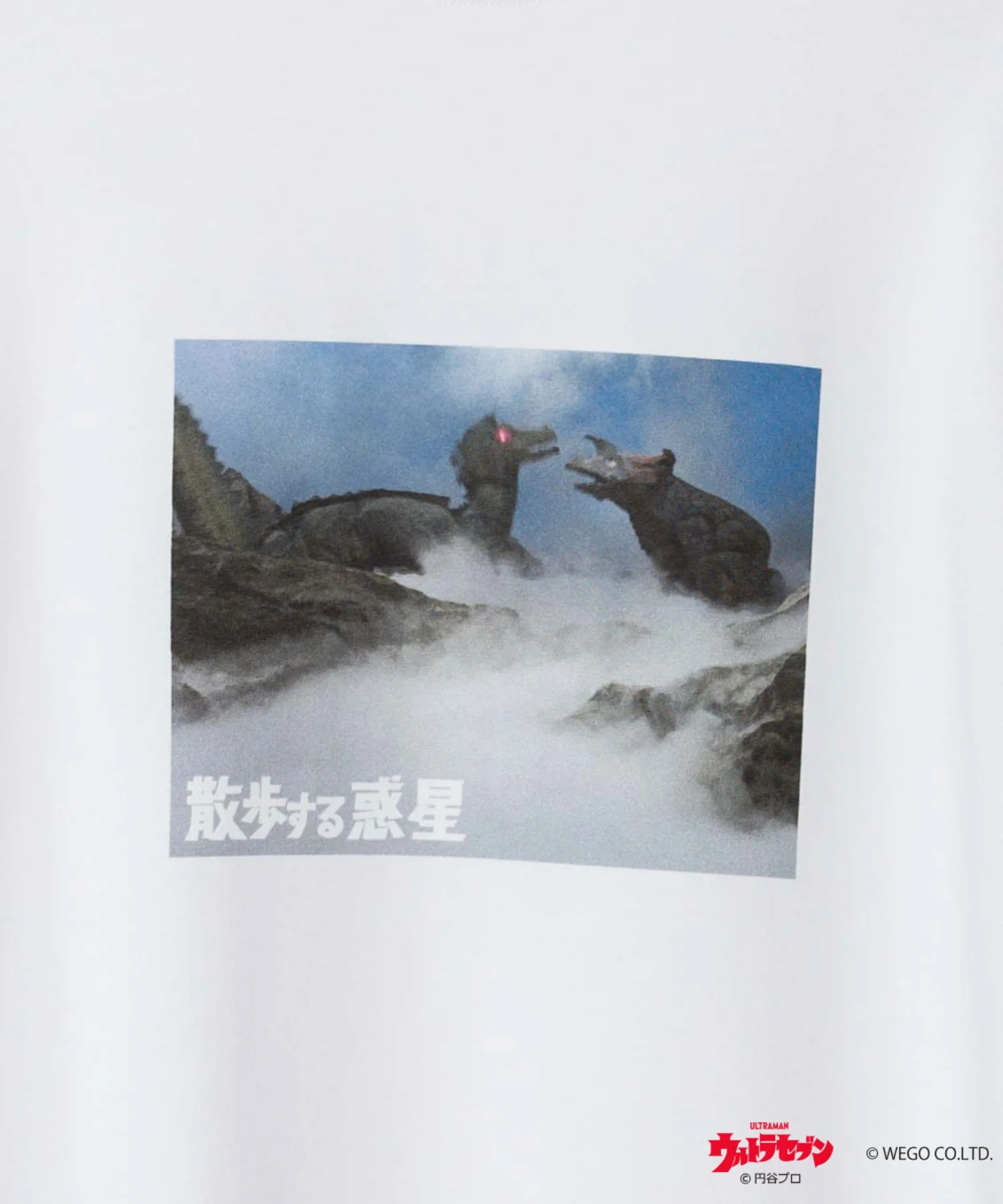 Product image 75