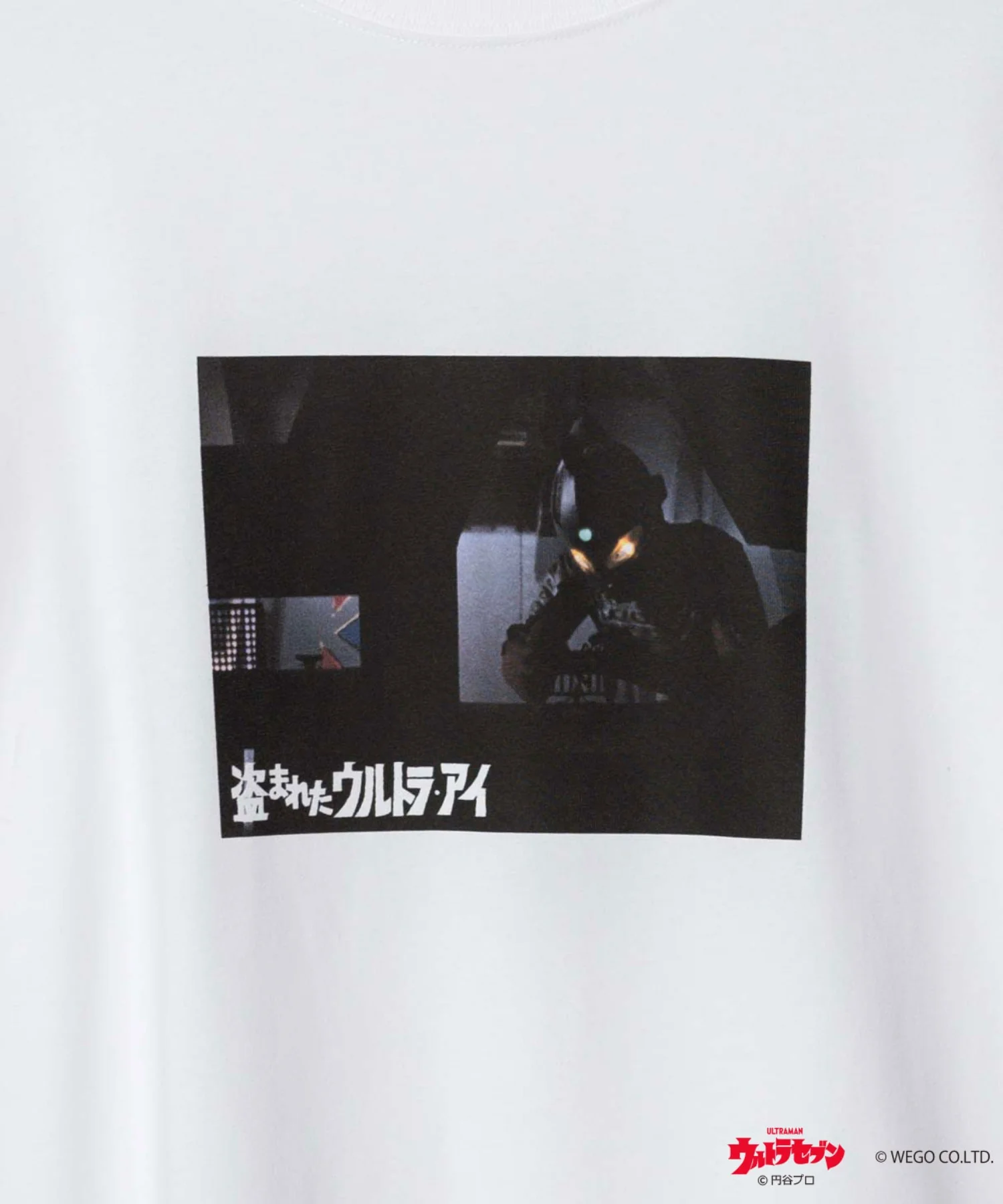 Product image 80