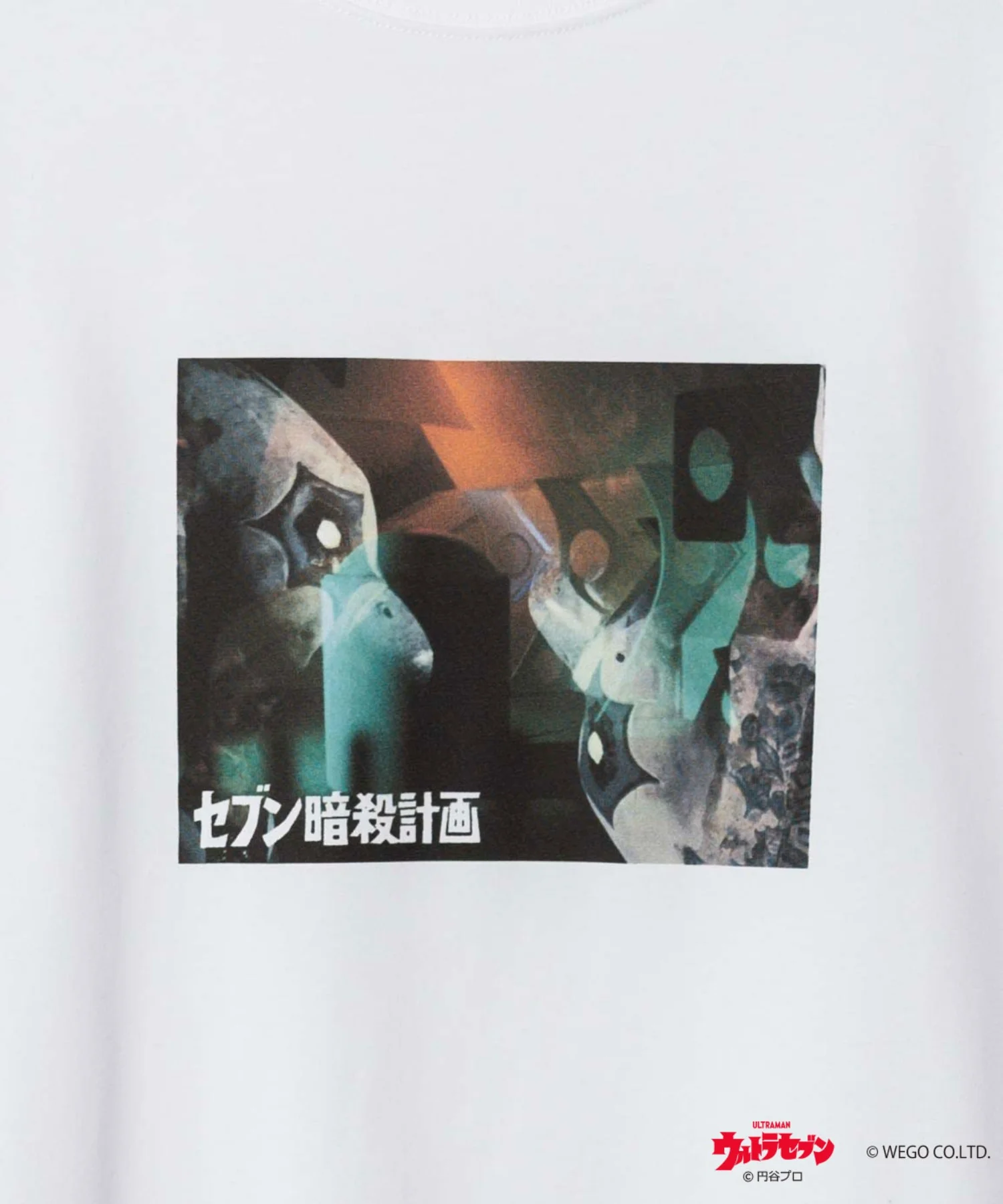 Product image 82