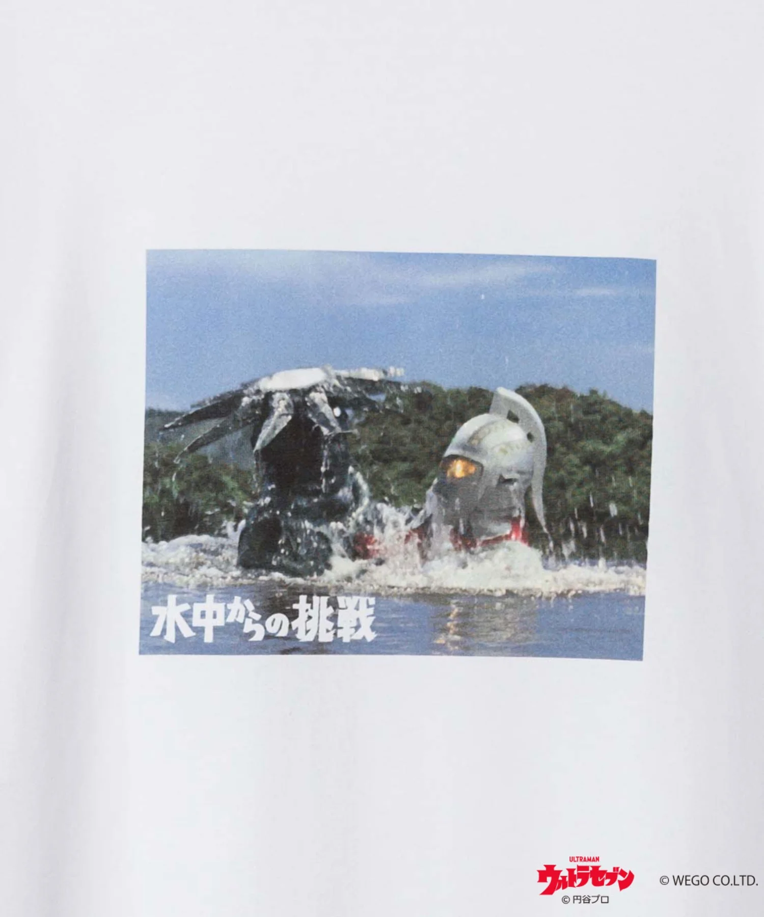 Product image 83