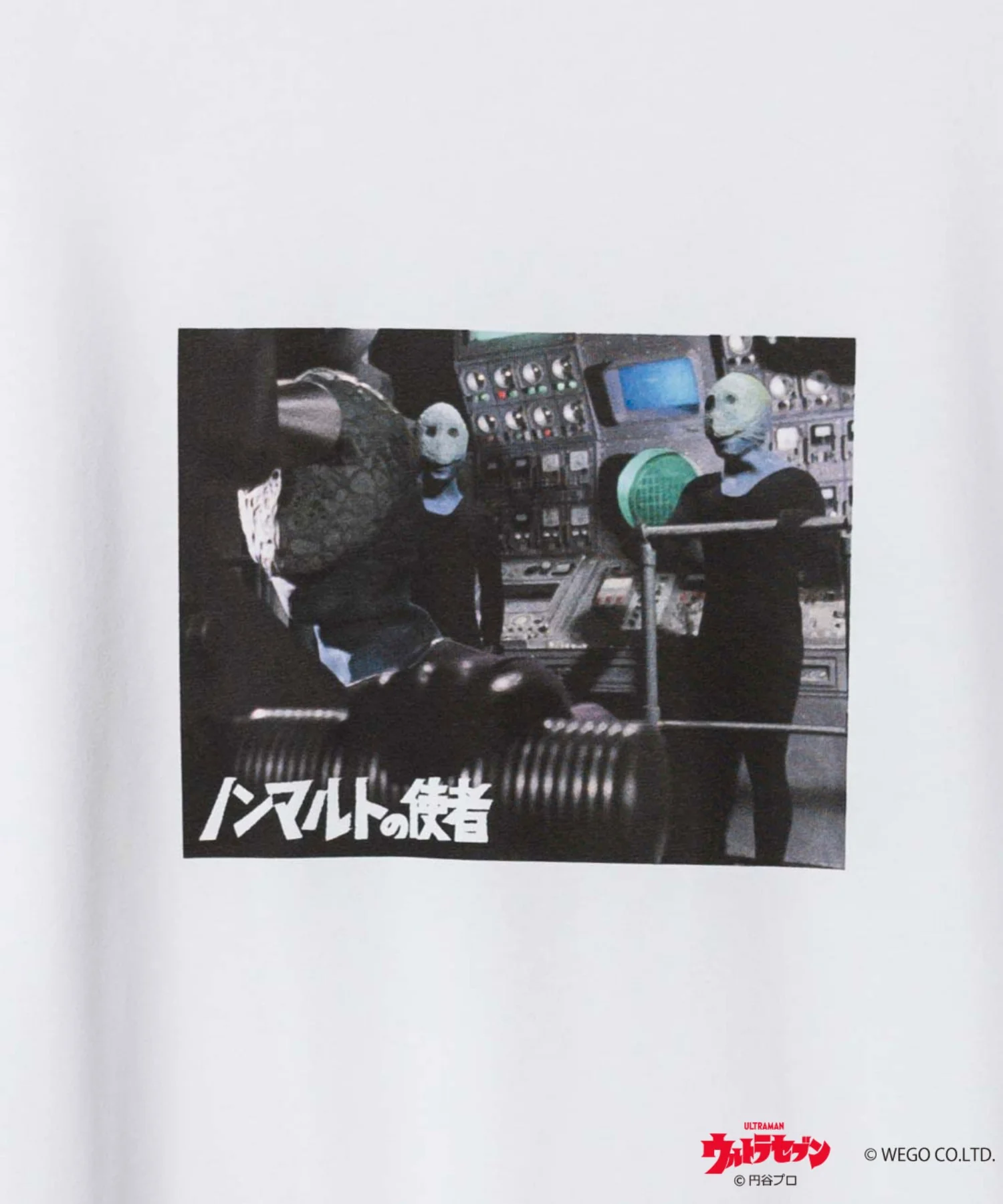Product image 84