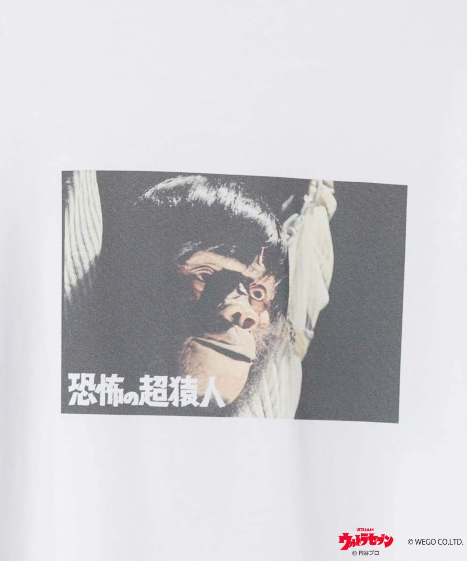 Product image 86