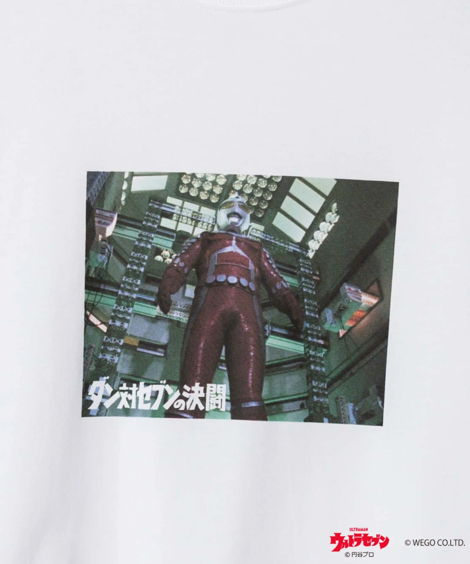 Product image 88