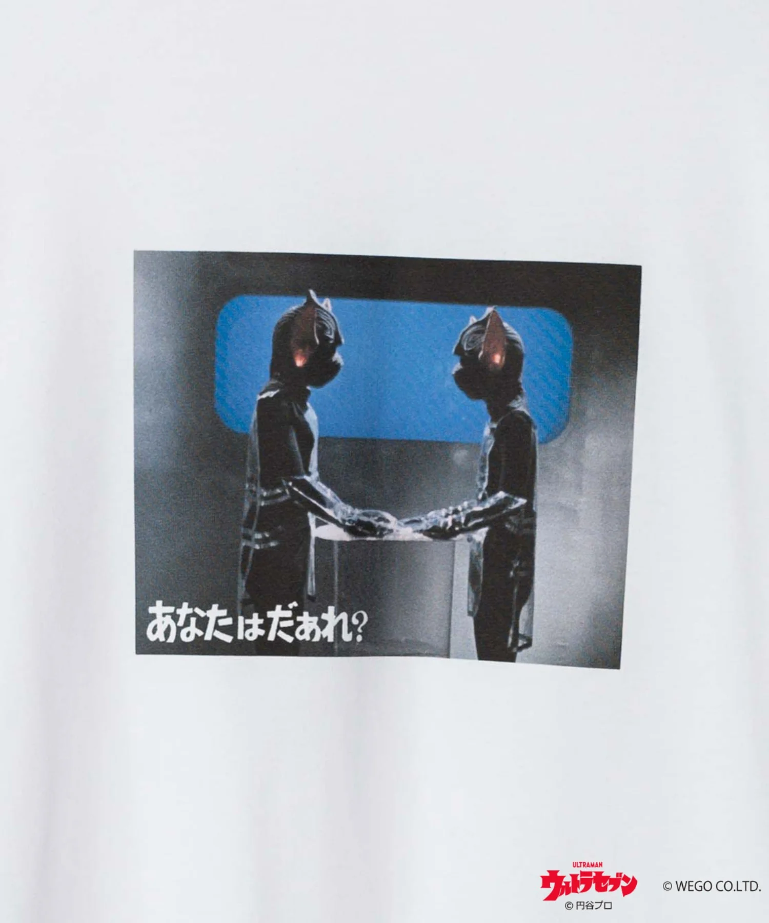 Product image 89