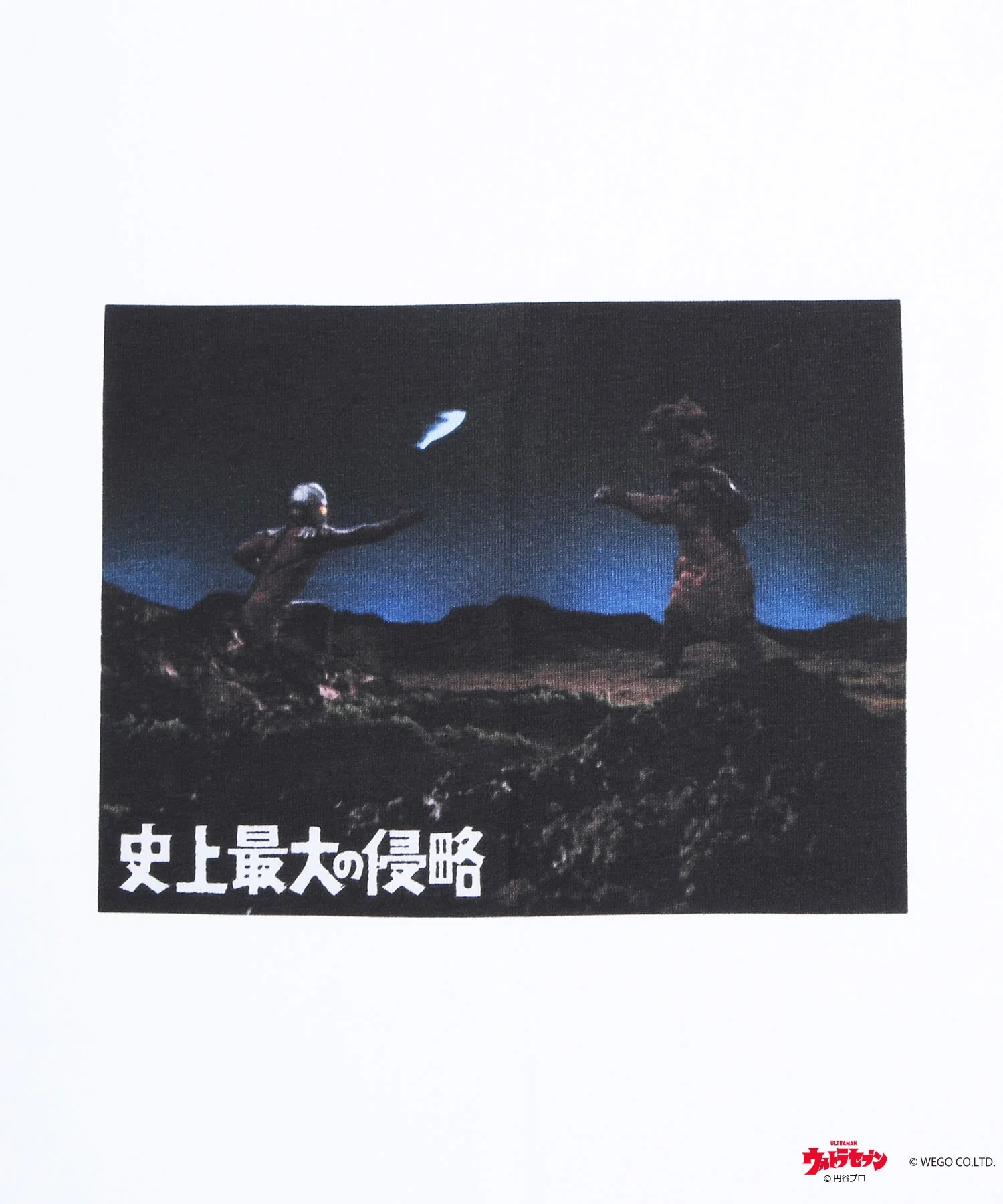 Product image 90