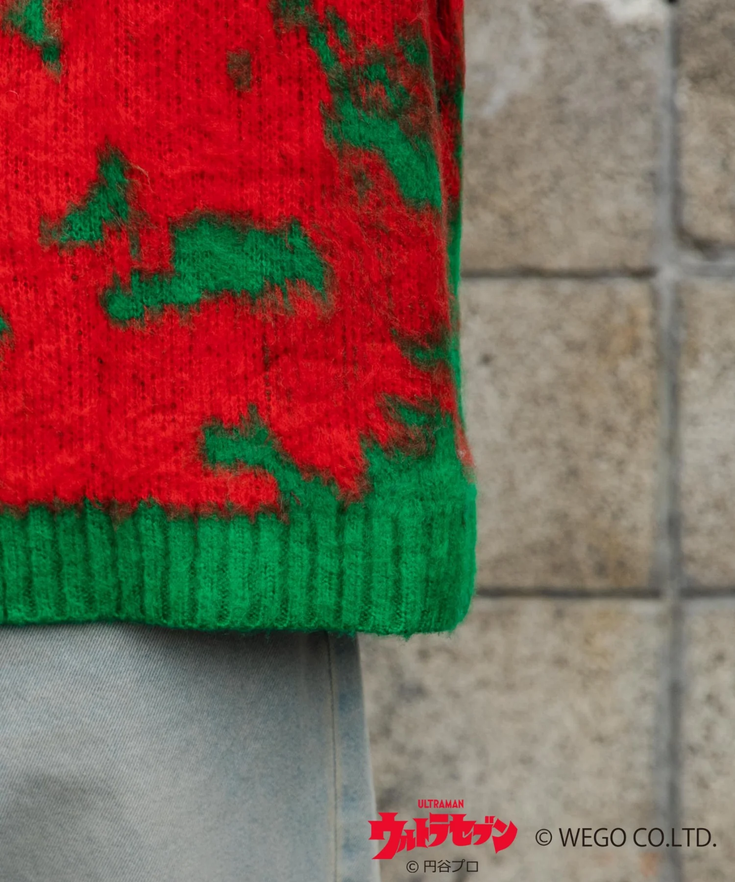 Product image 15