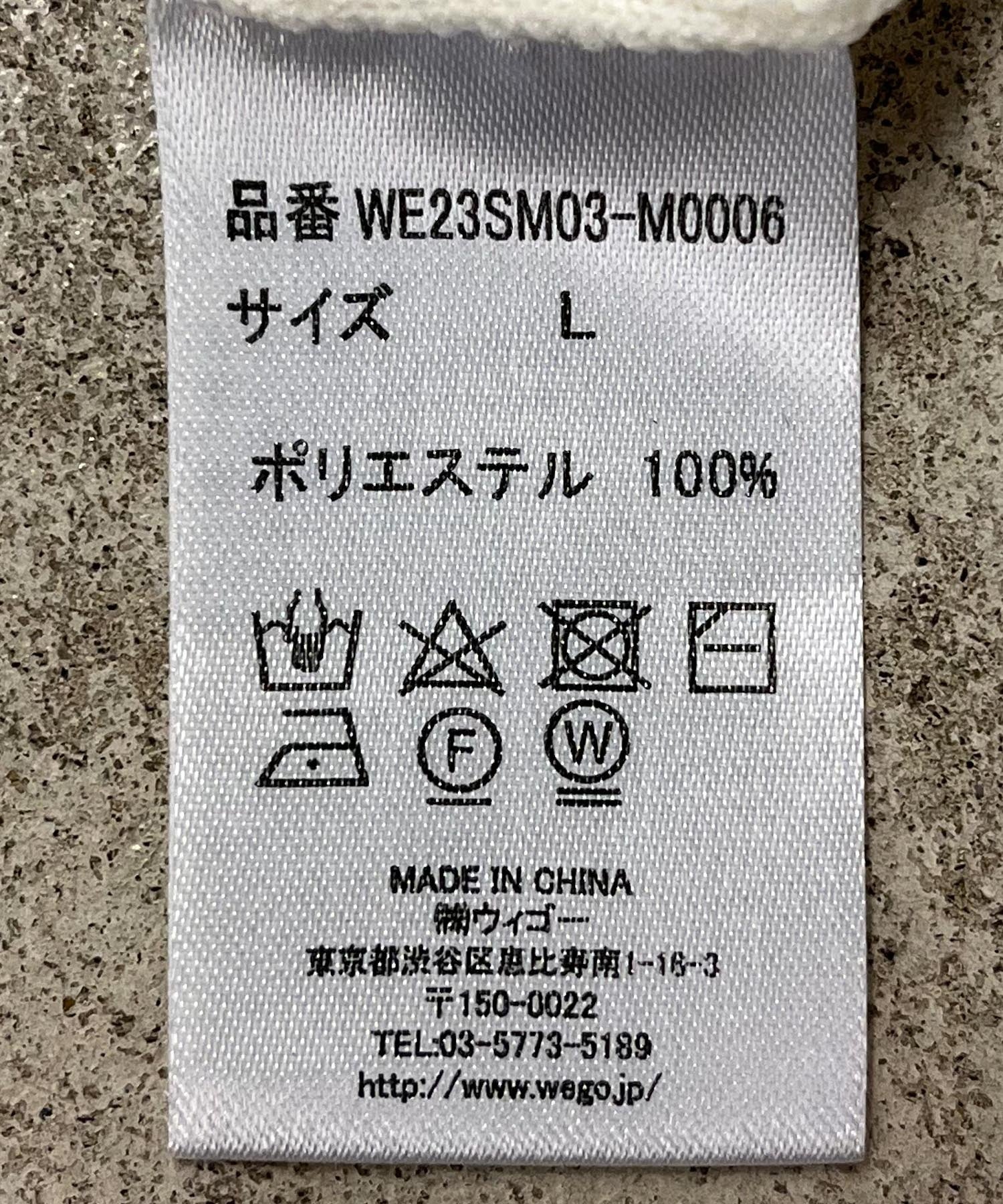 Product image 42