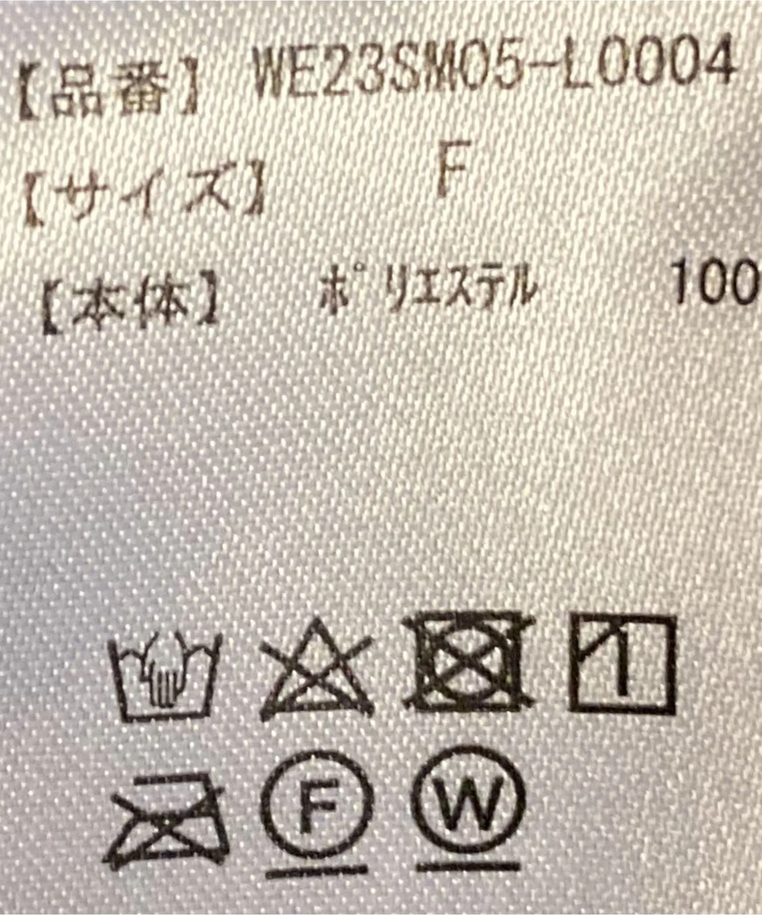 Product image 22