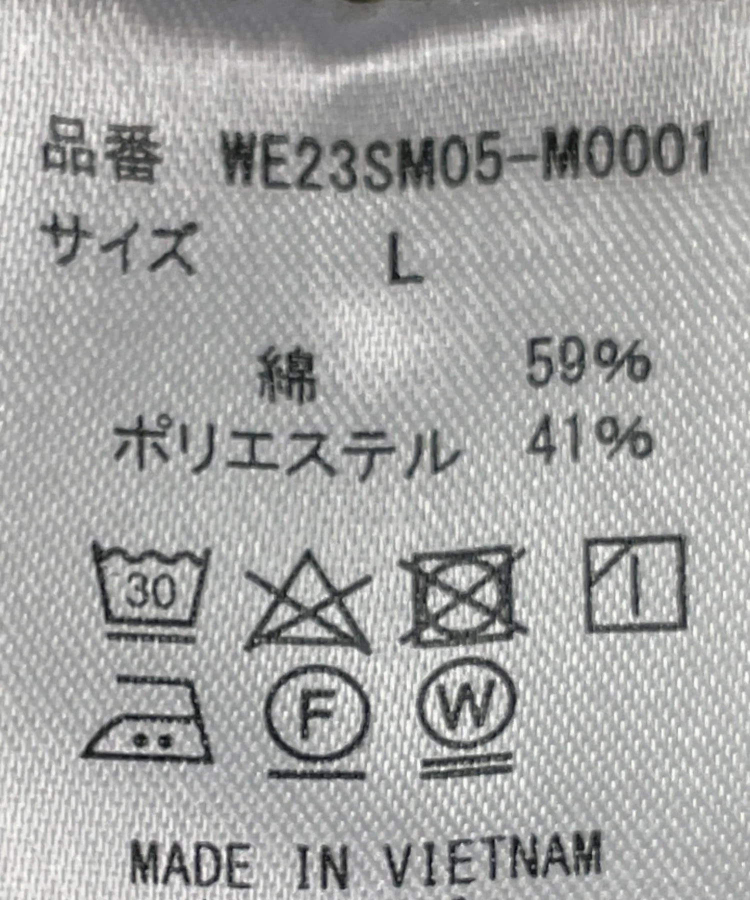 Product image 40
