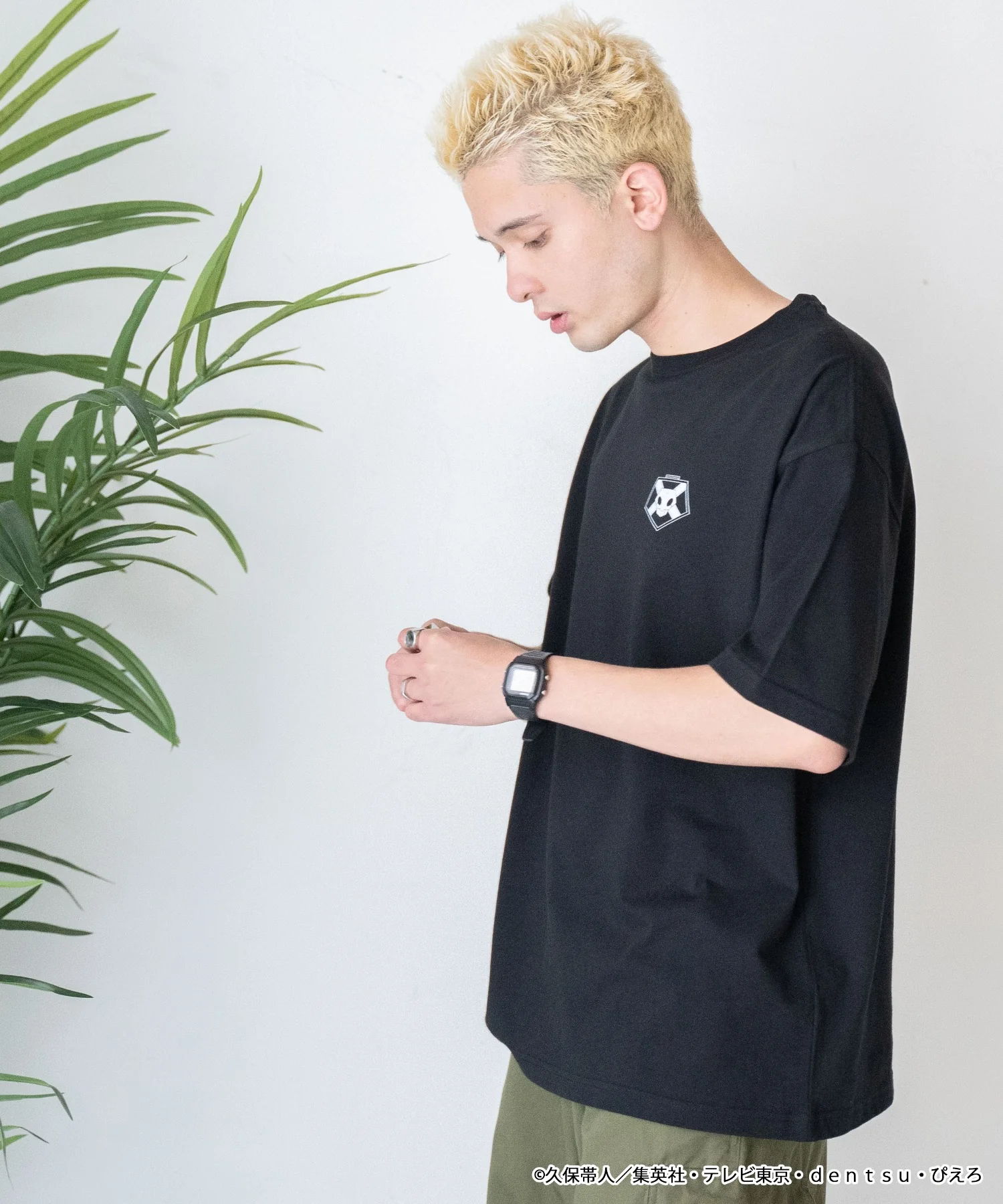 Product image 13