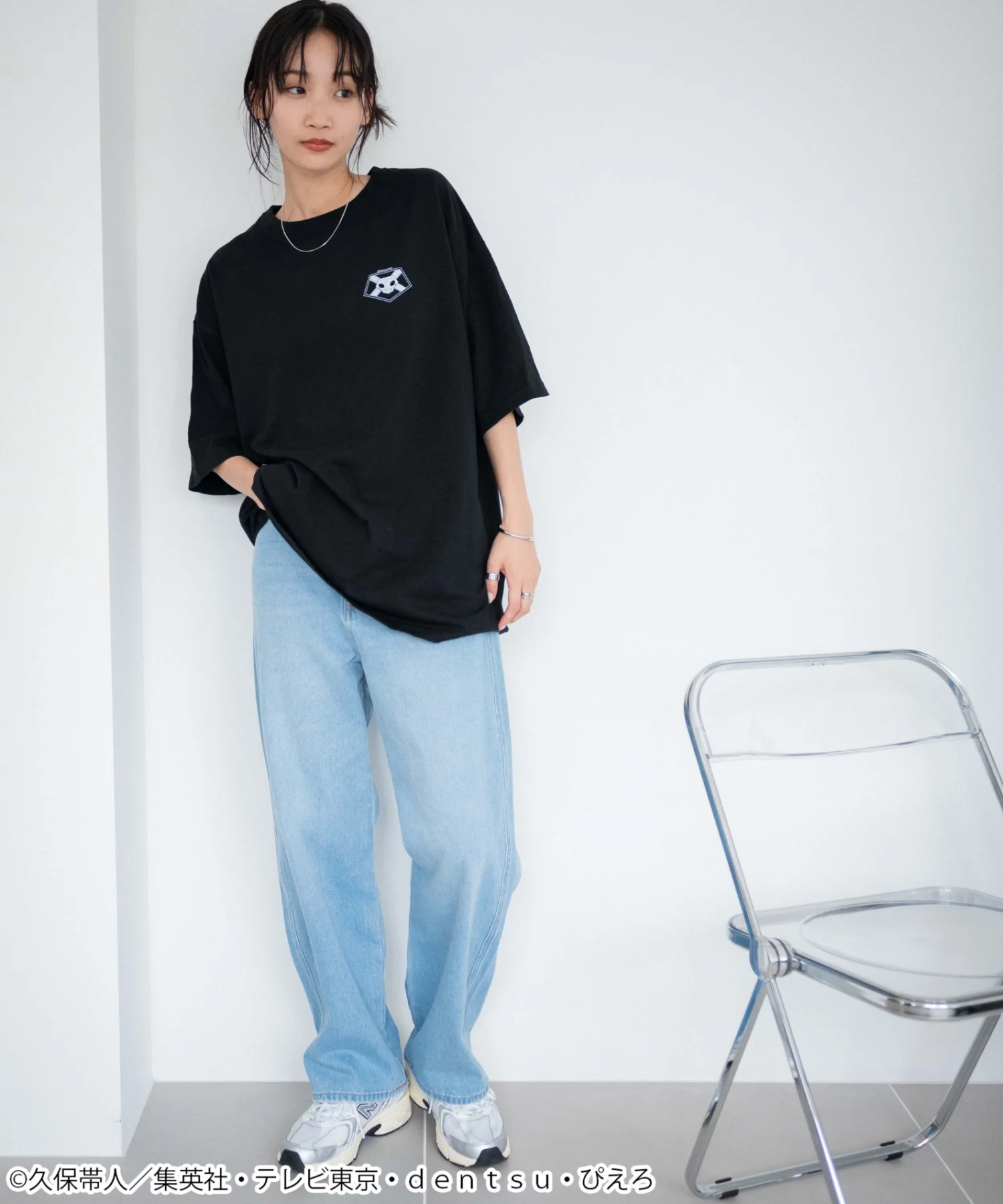 Product image 20