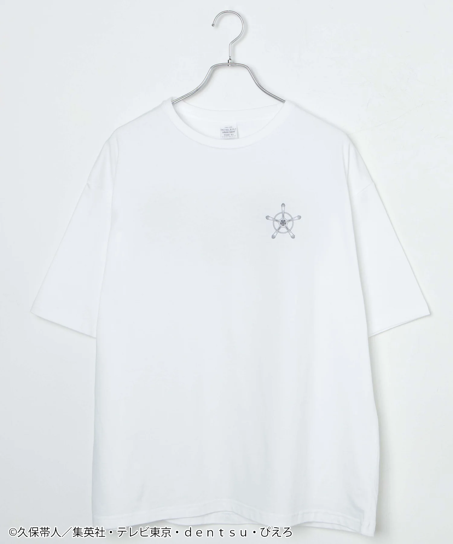 Product image 22