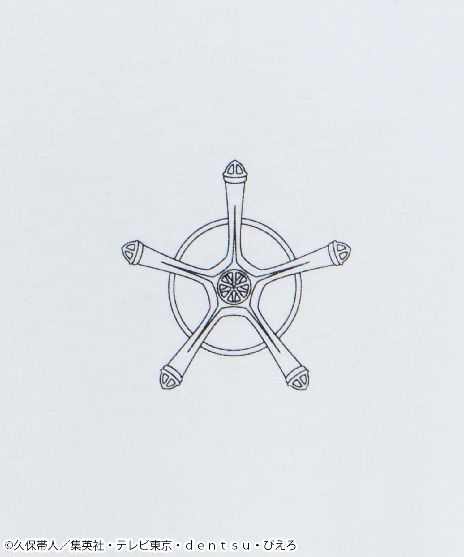 Product image 24