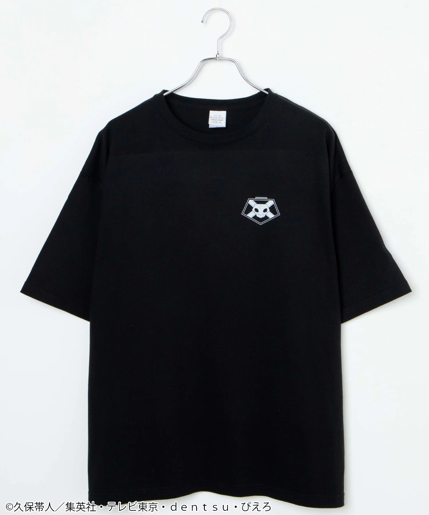 Product image 25