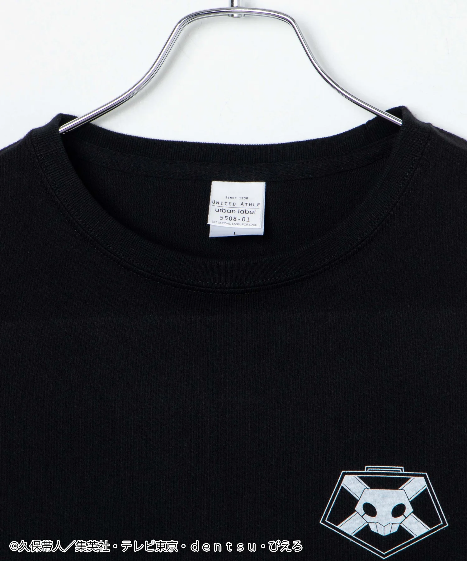 Product image 29