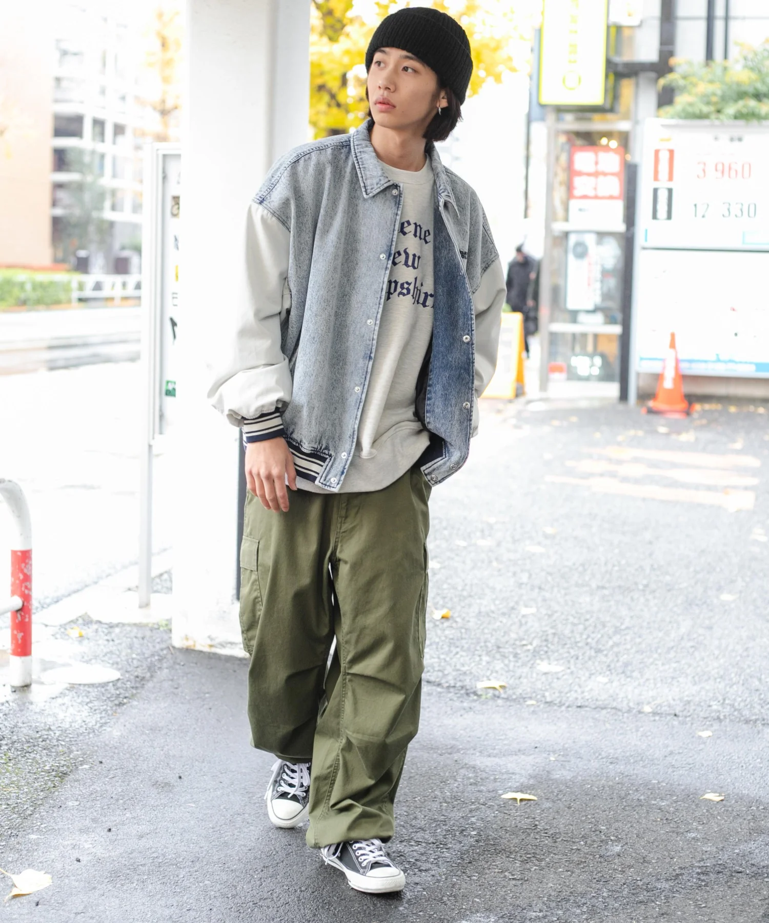 Product image 19