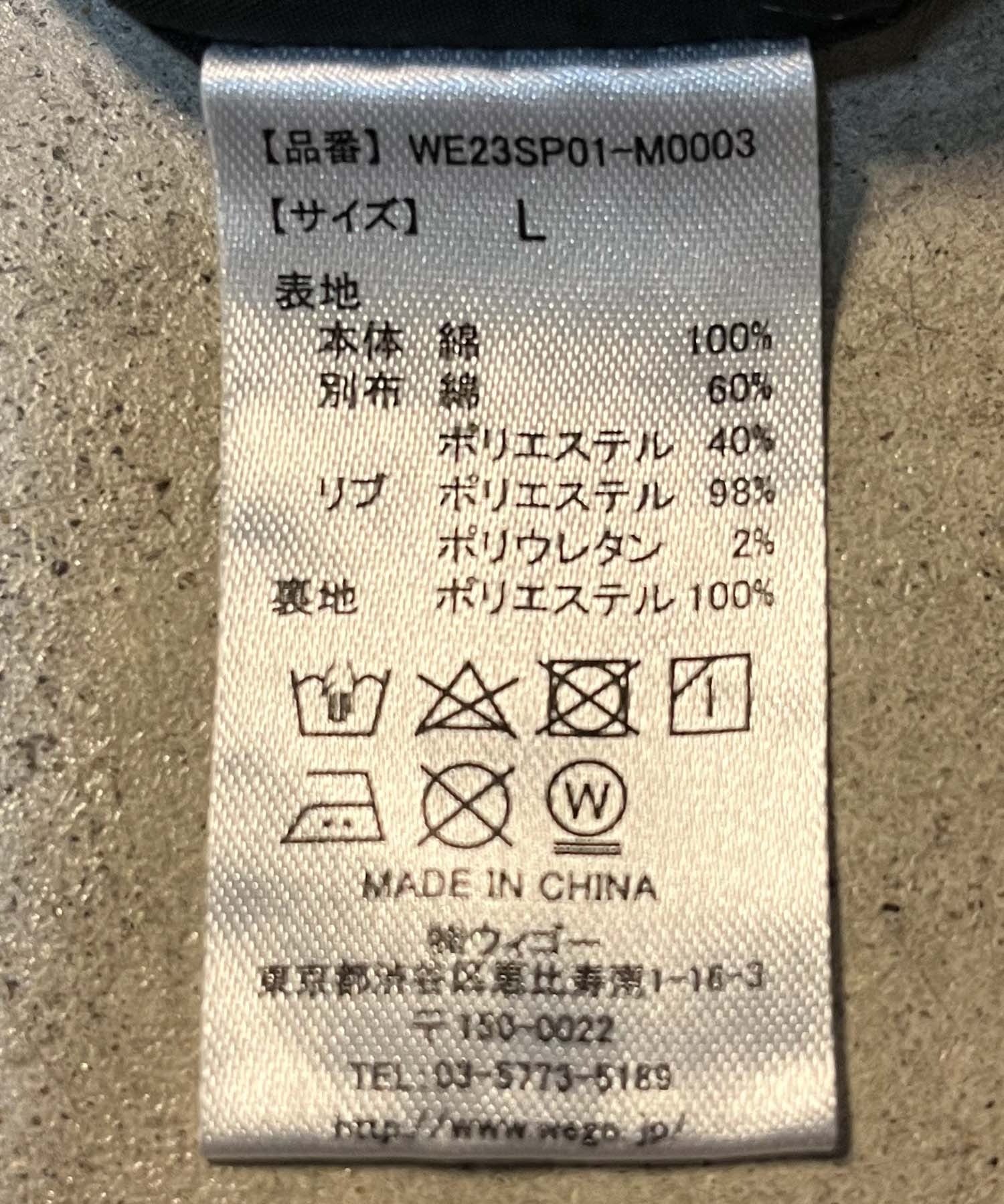 Product image 44