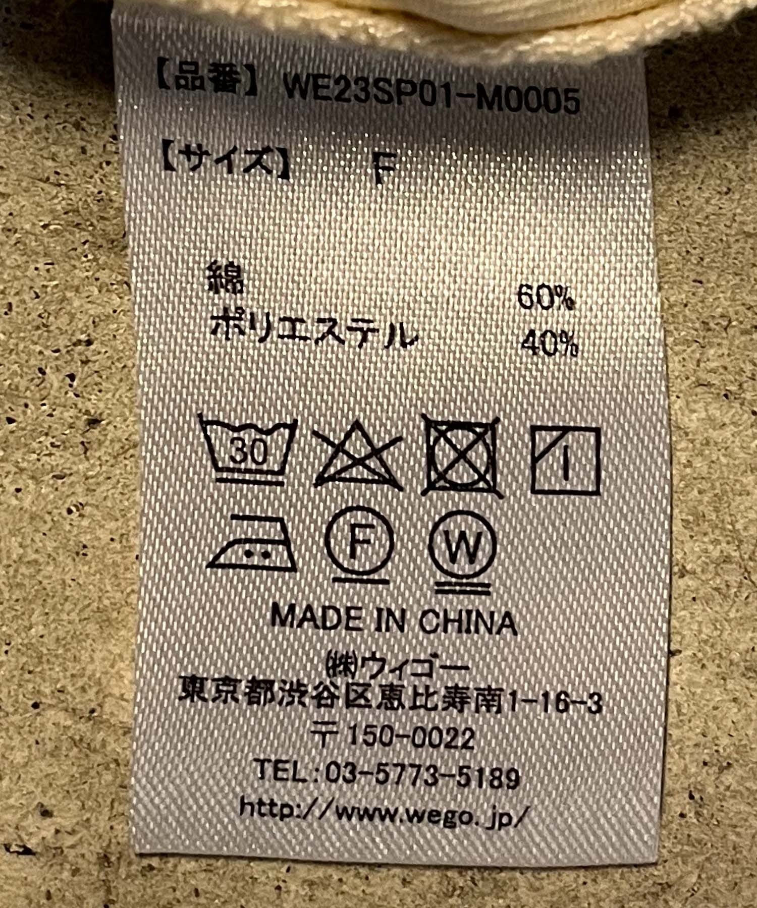 Product image 47
