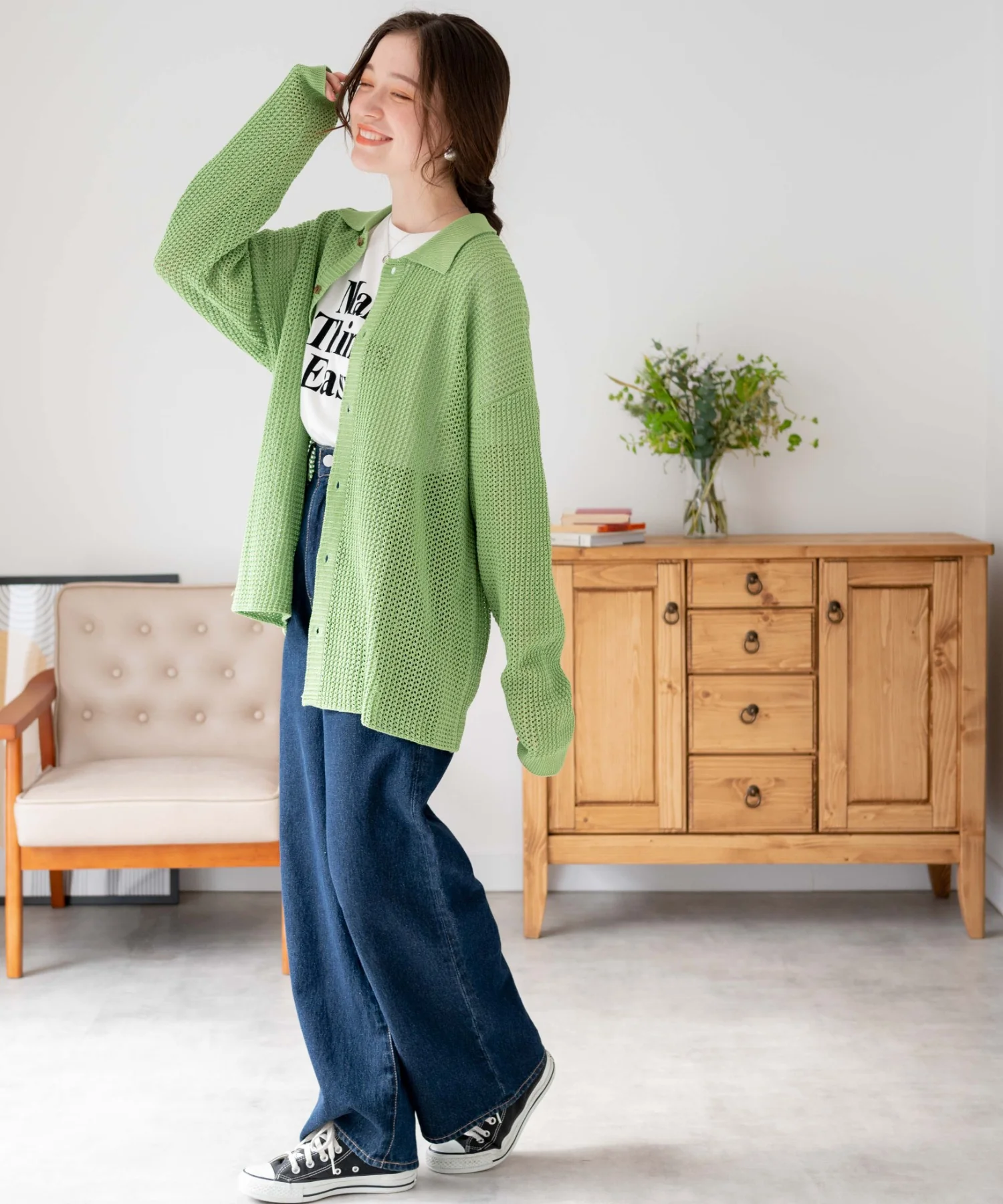 Product image 45