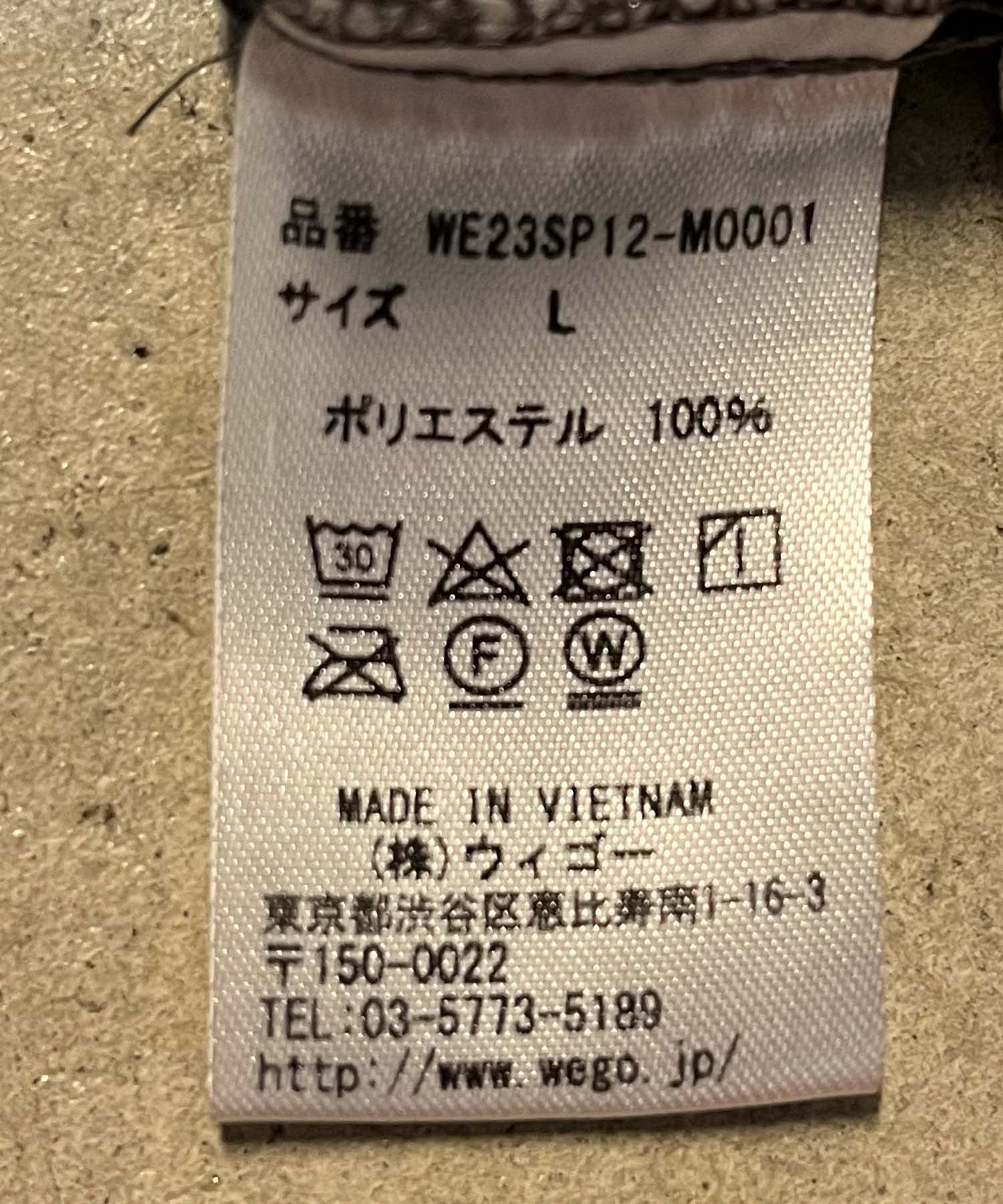 Product image 46