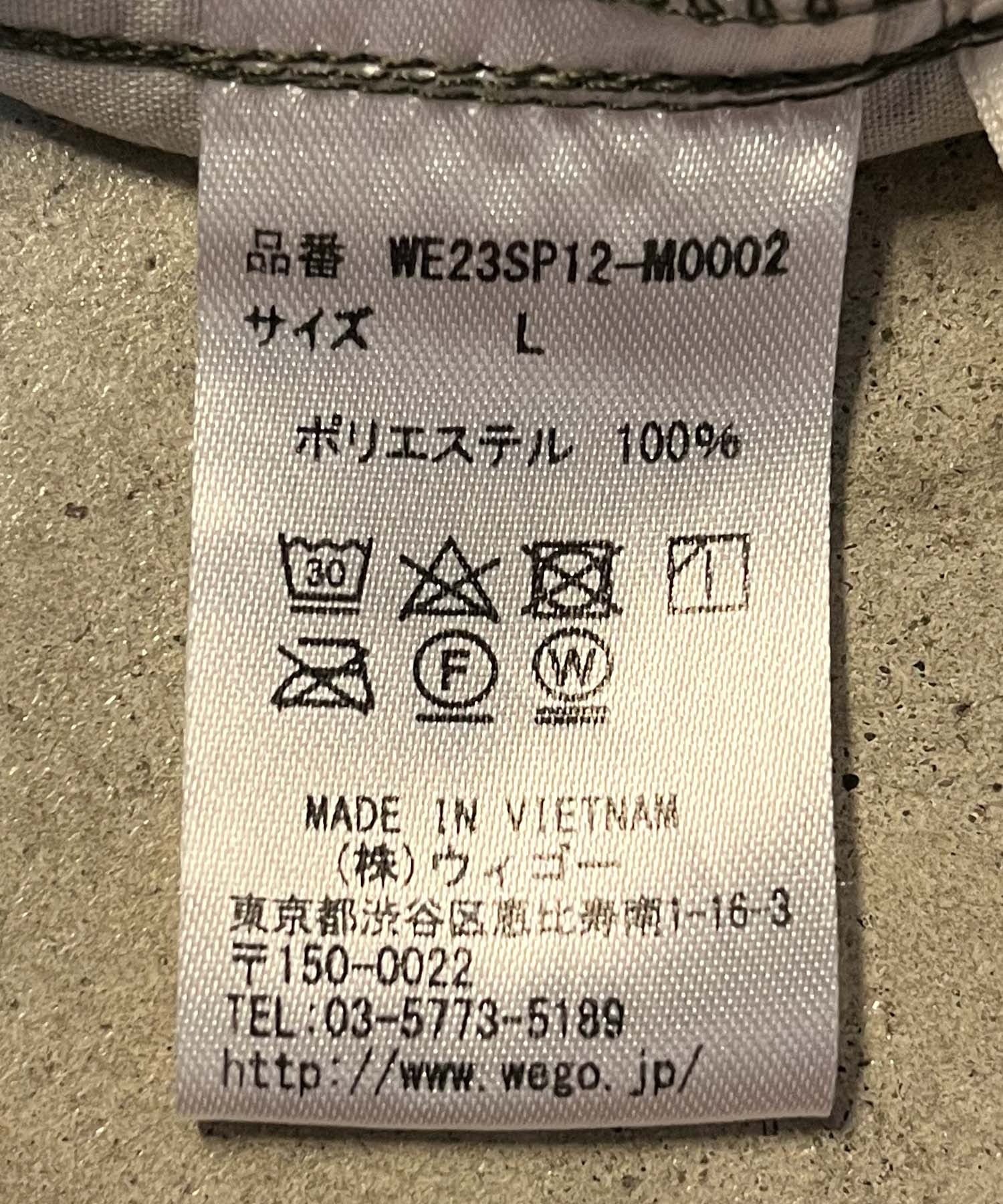 Product image 34