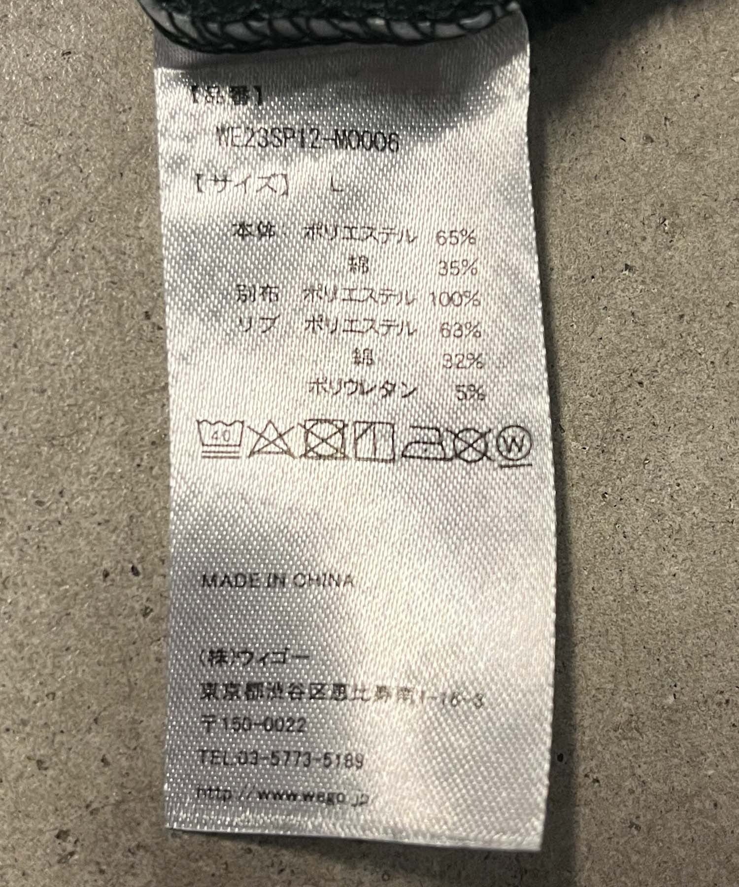 Product image 52
