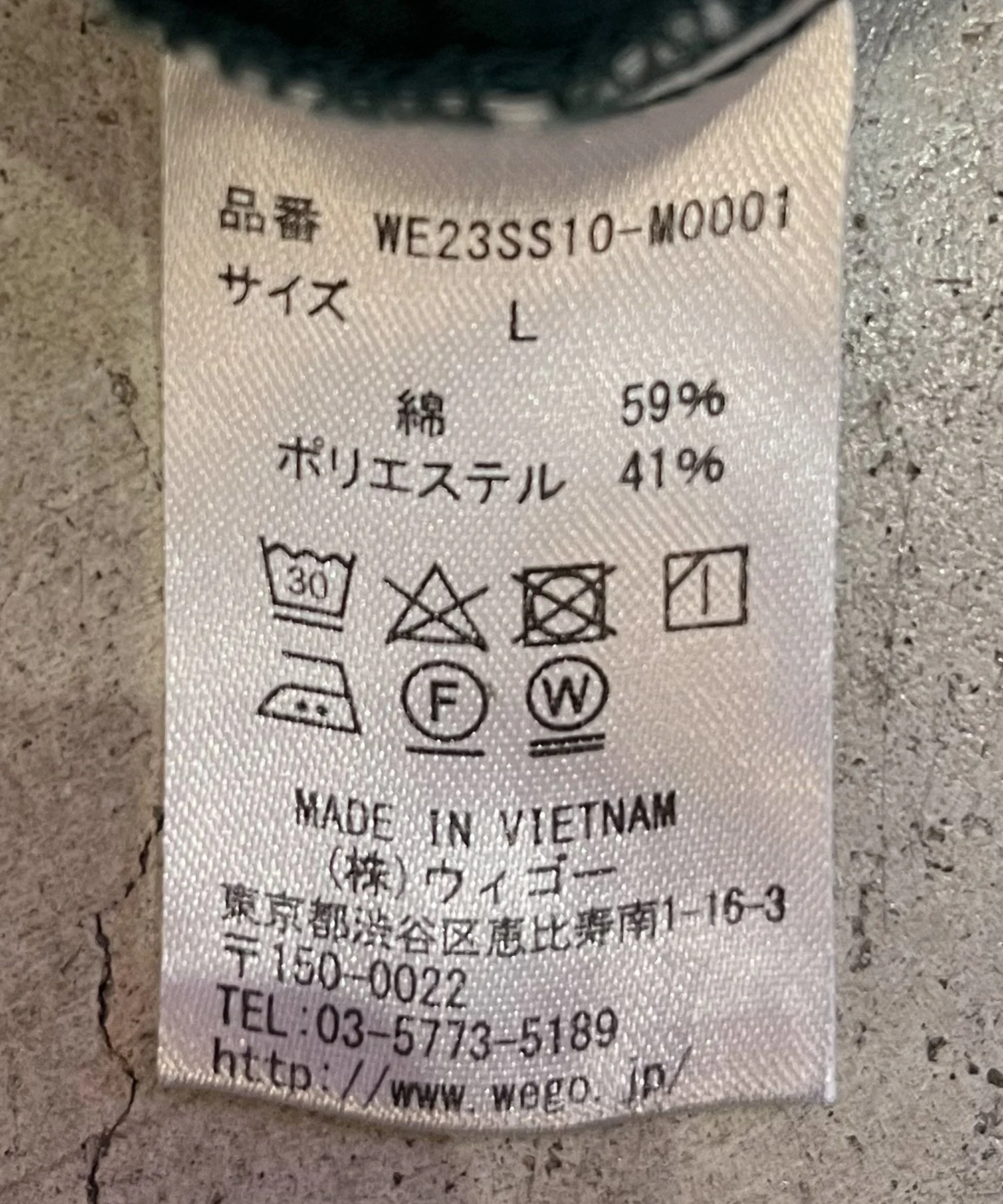 Product image 73