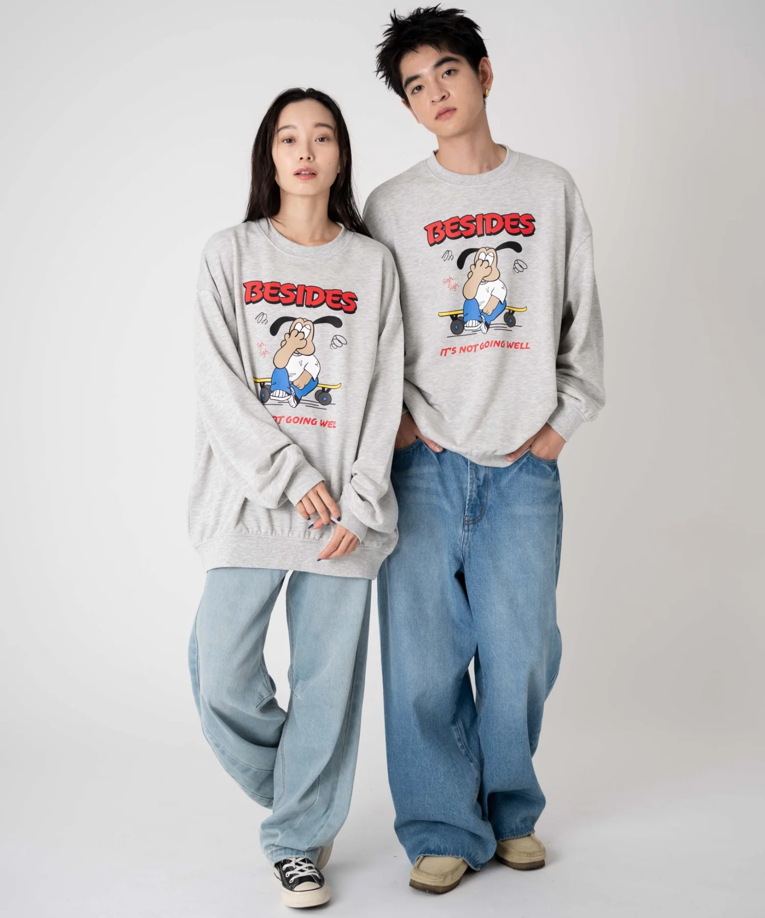 Product image 84