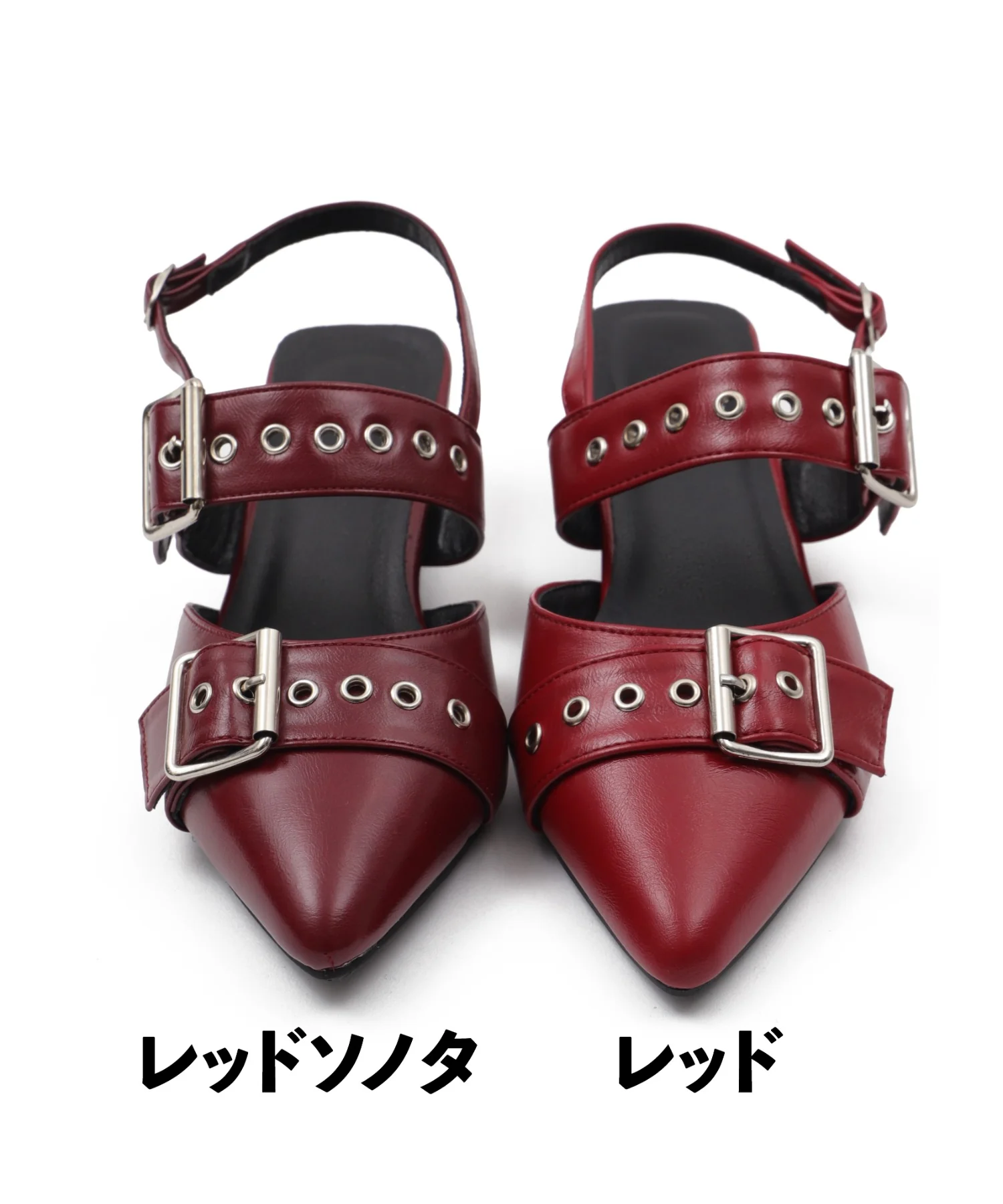 Product image 54