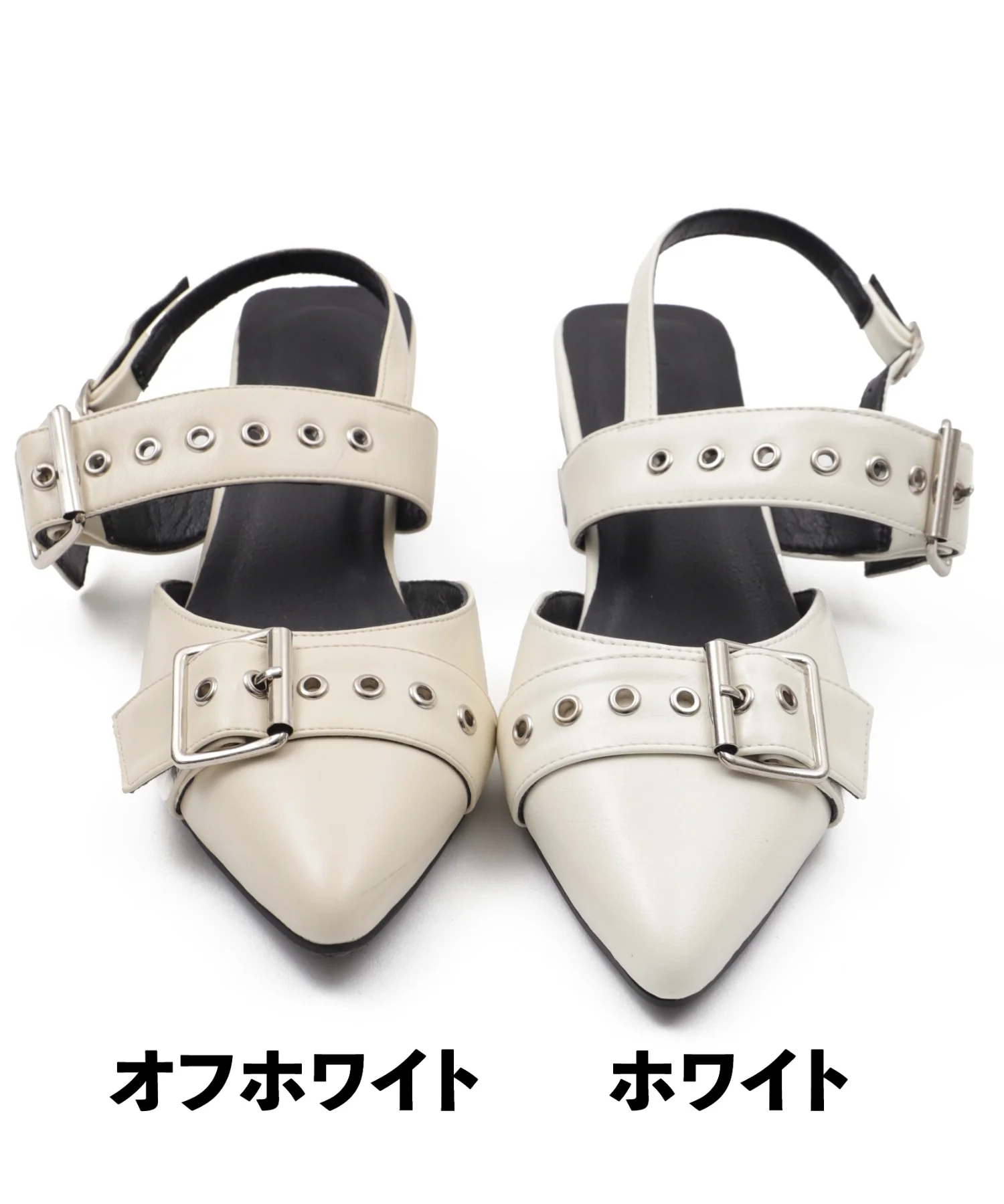 Product image 55