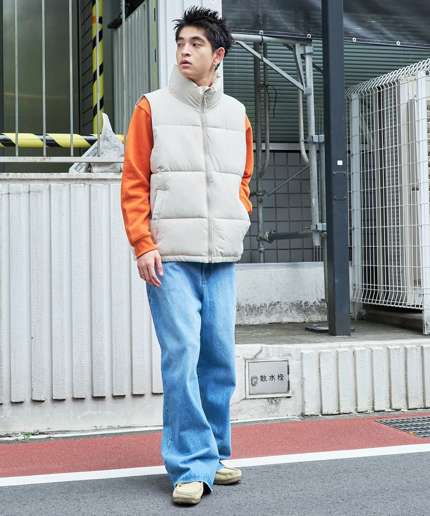 Product image 33