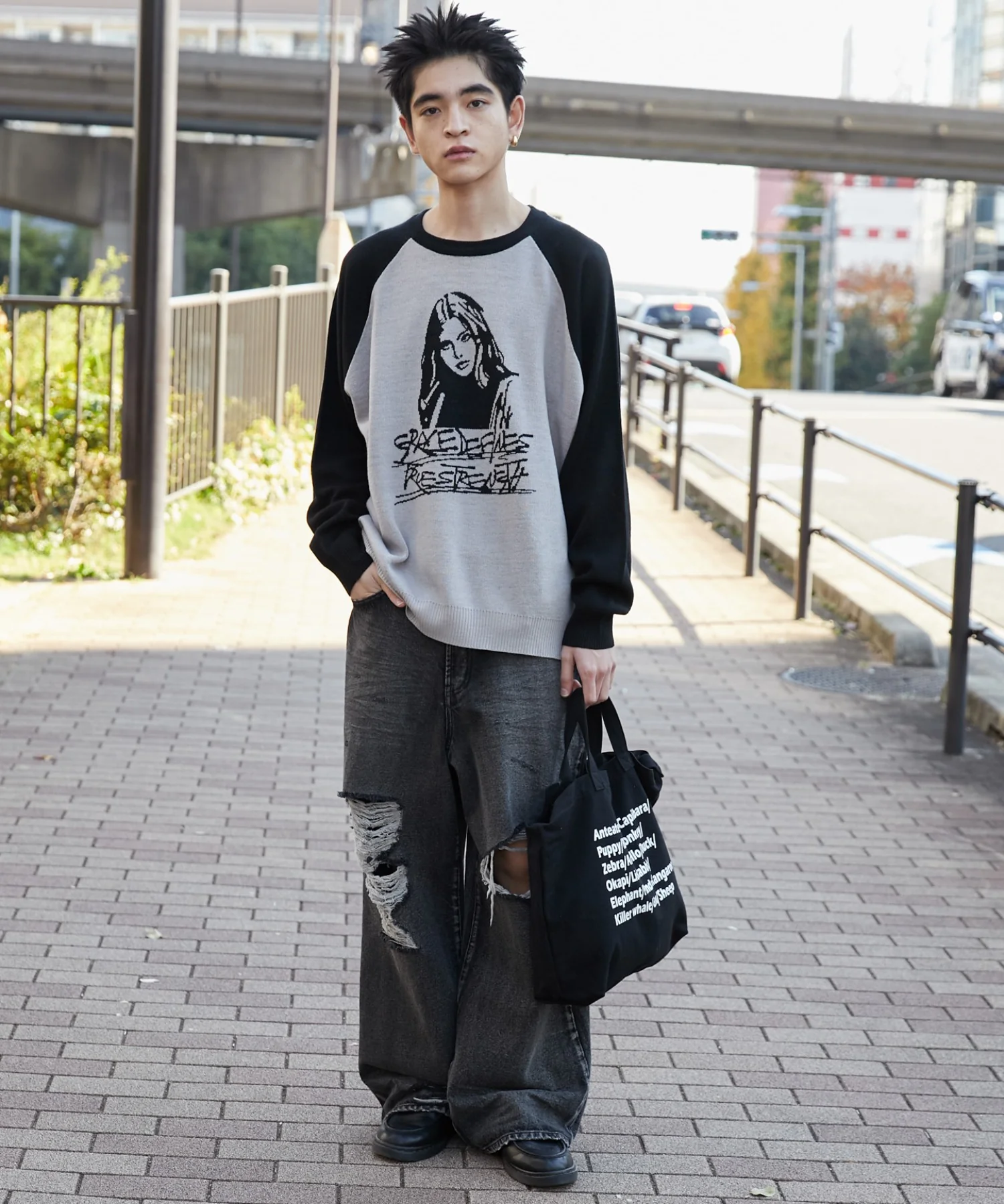 Product image 23