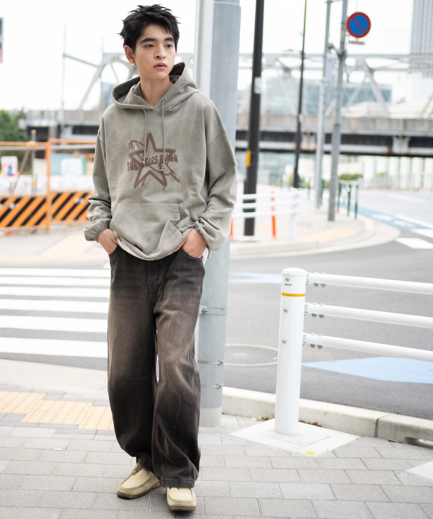 Product image 23