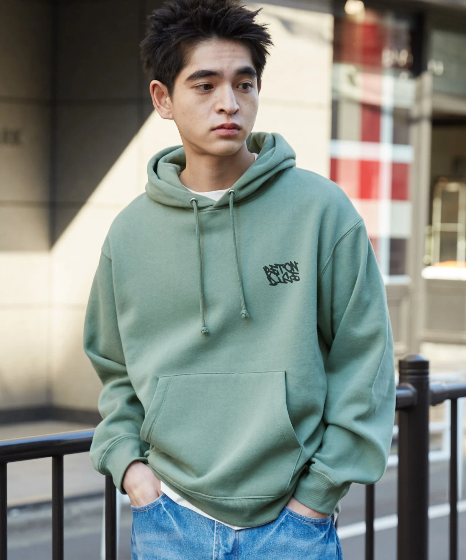 Product image 47