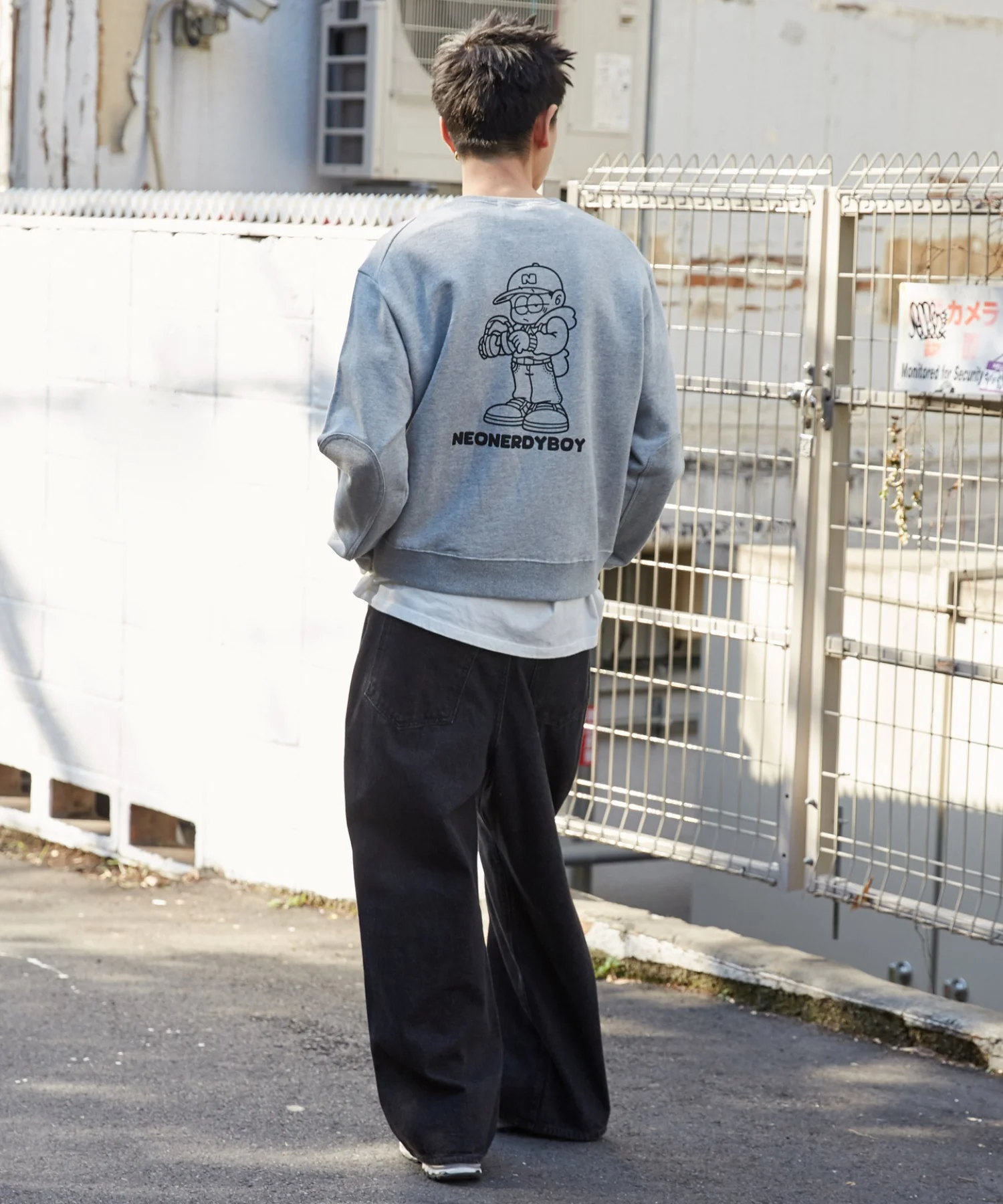 Product image 20